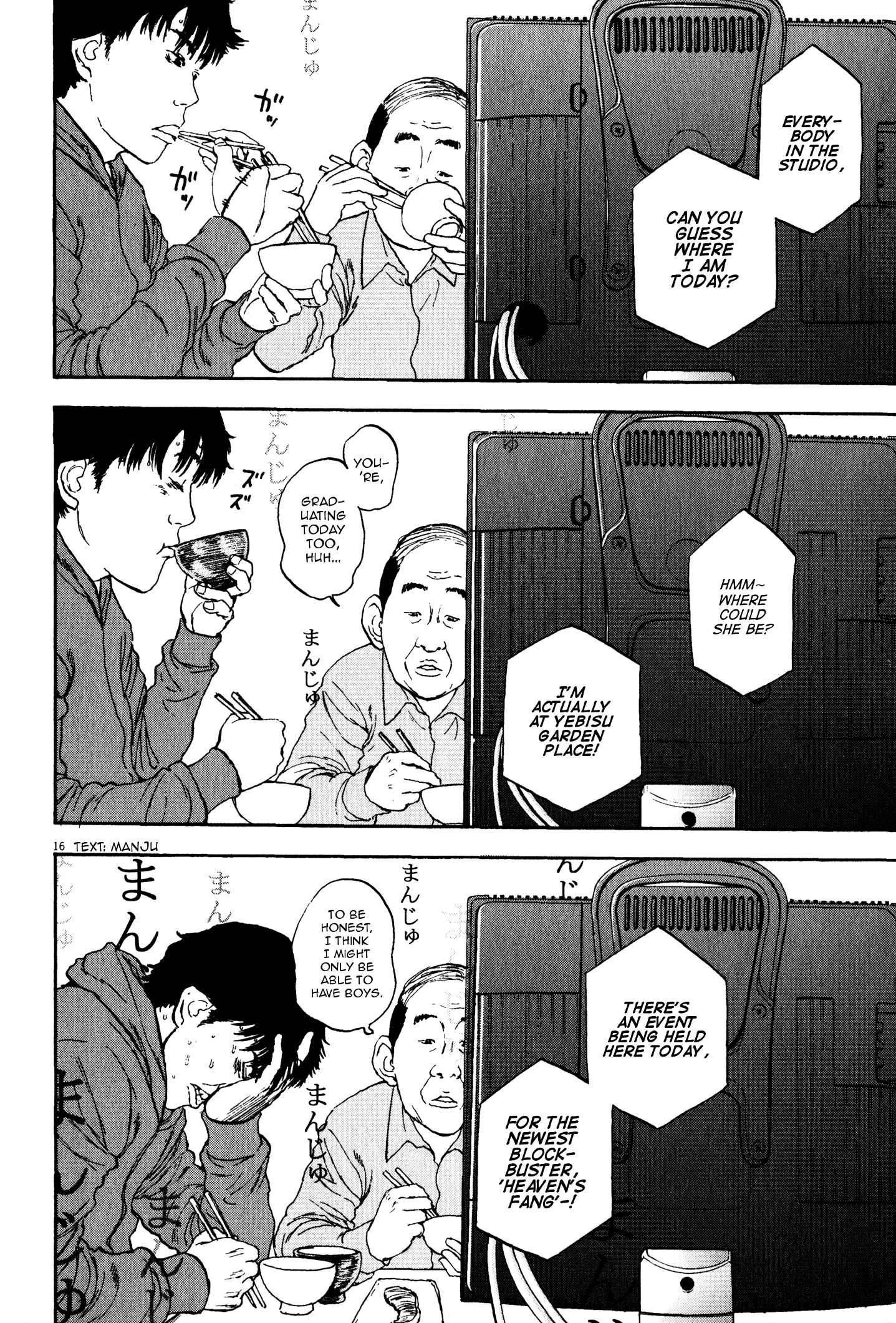 Page 16 Chapter 9 Tokkaten: Kengo Hanazawa Short Stories