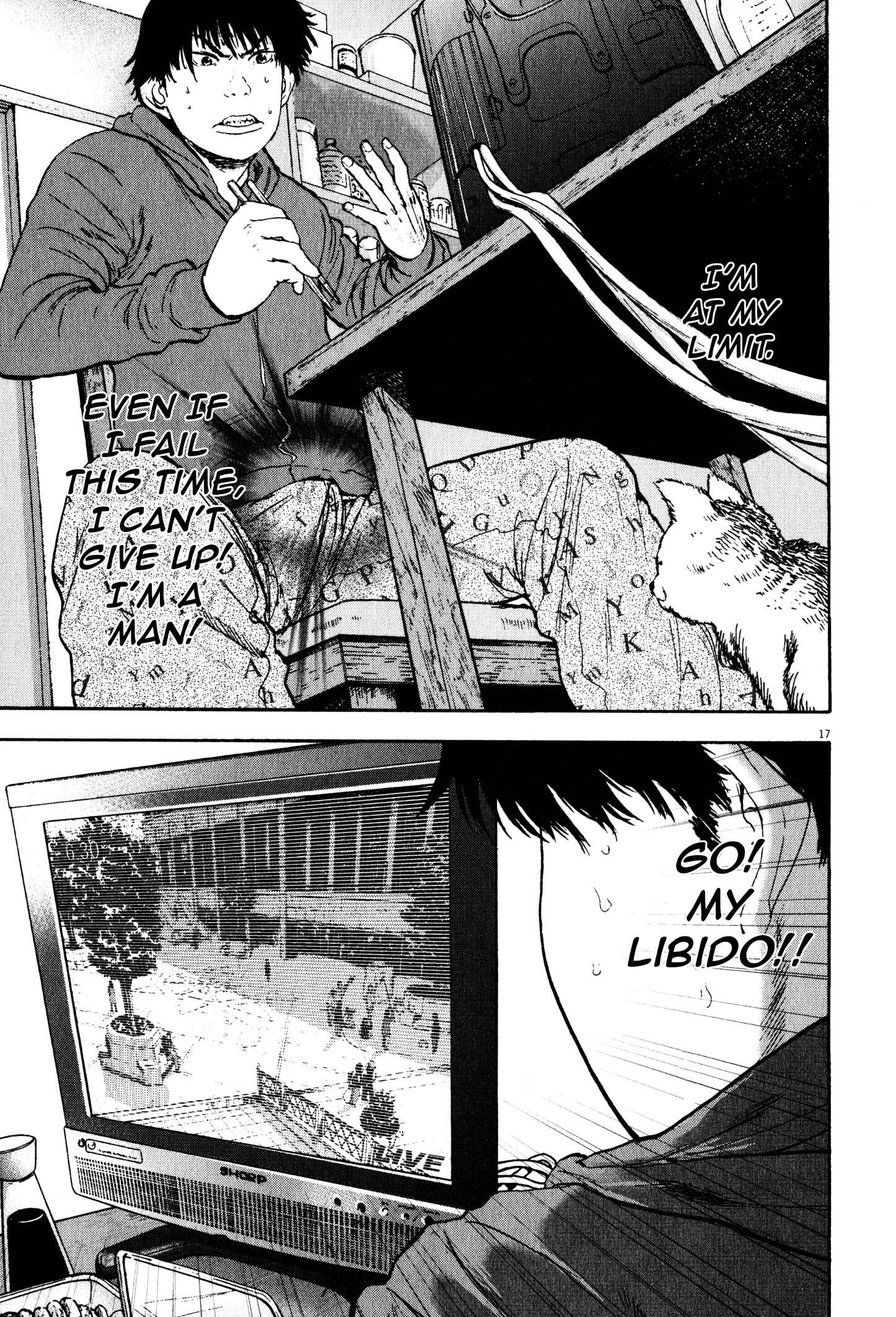 Page 17 Chapter 9 Tokkaten: Kengo Hanazawa Short Stories