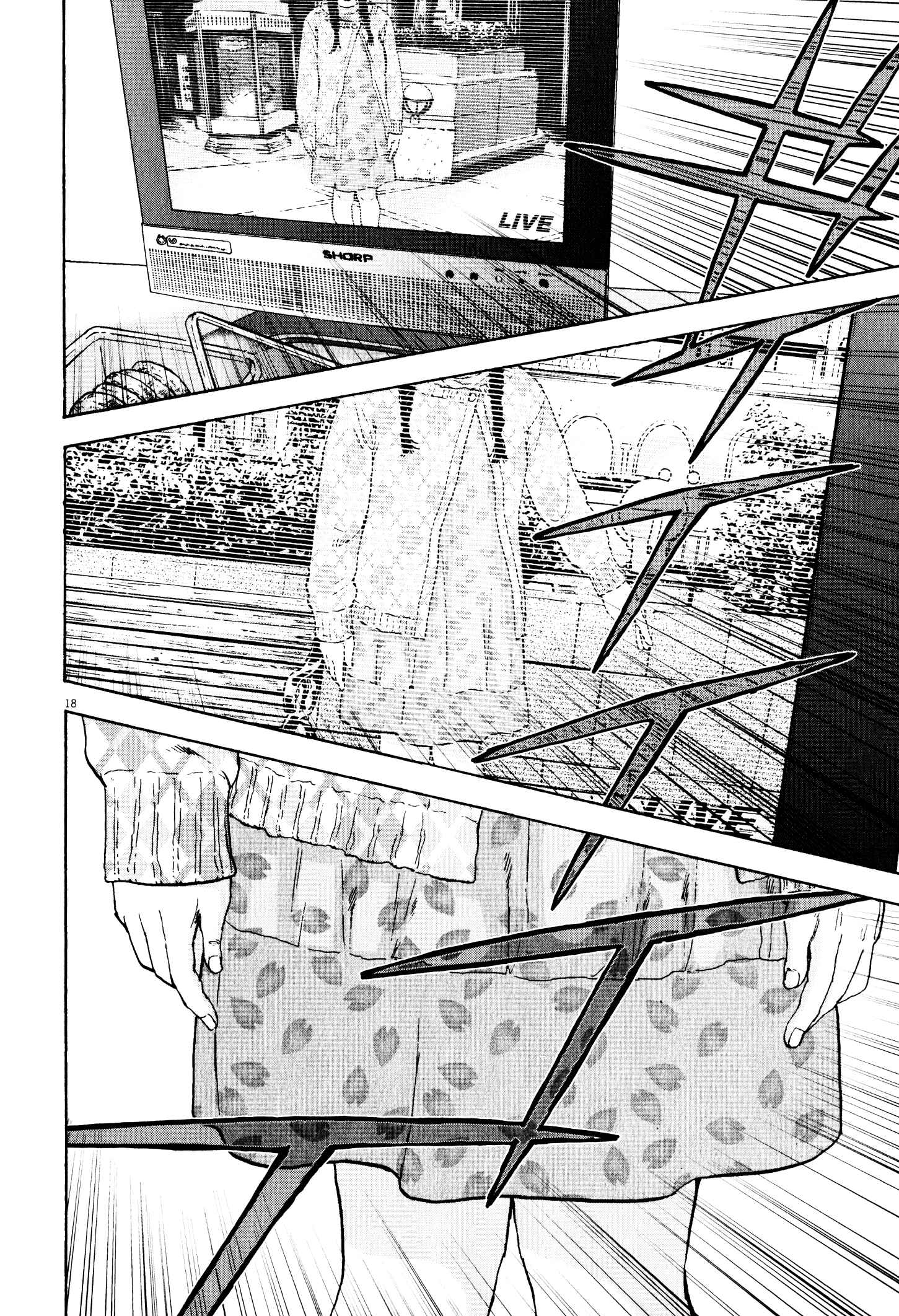 Page 18 Chapter 9 Tokkaten: Kengo Hanazawa Short Stories