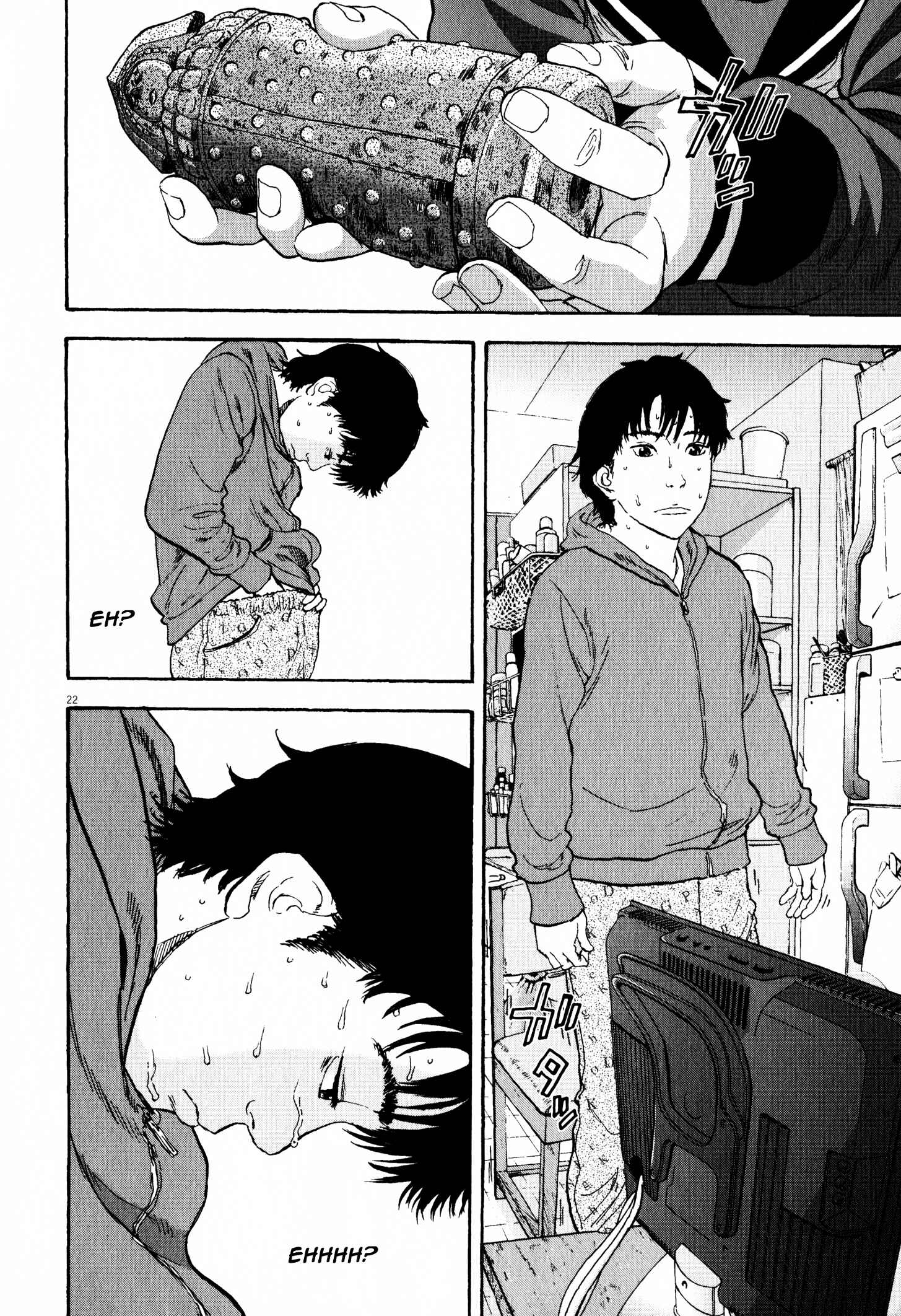 Page 21 Chapter 9 Tokkaten: Kengo Hanazawa Short Stories