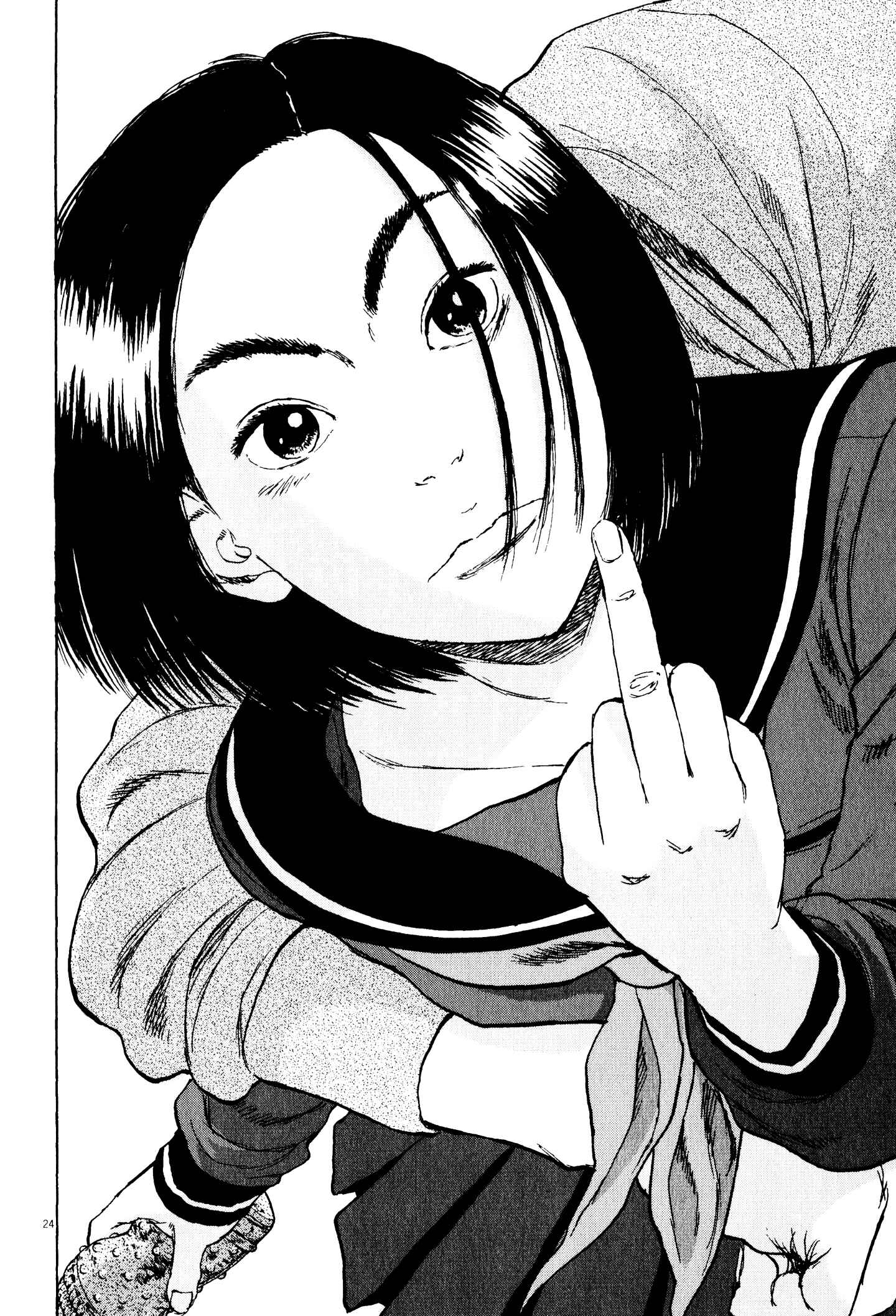 Page 23 Chapter 9 Tokkaten: Kengo Hanazawa Short Stories