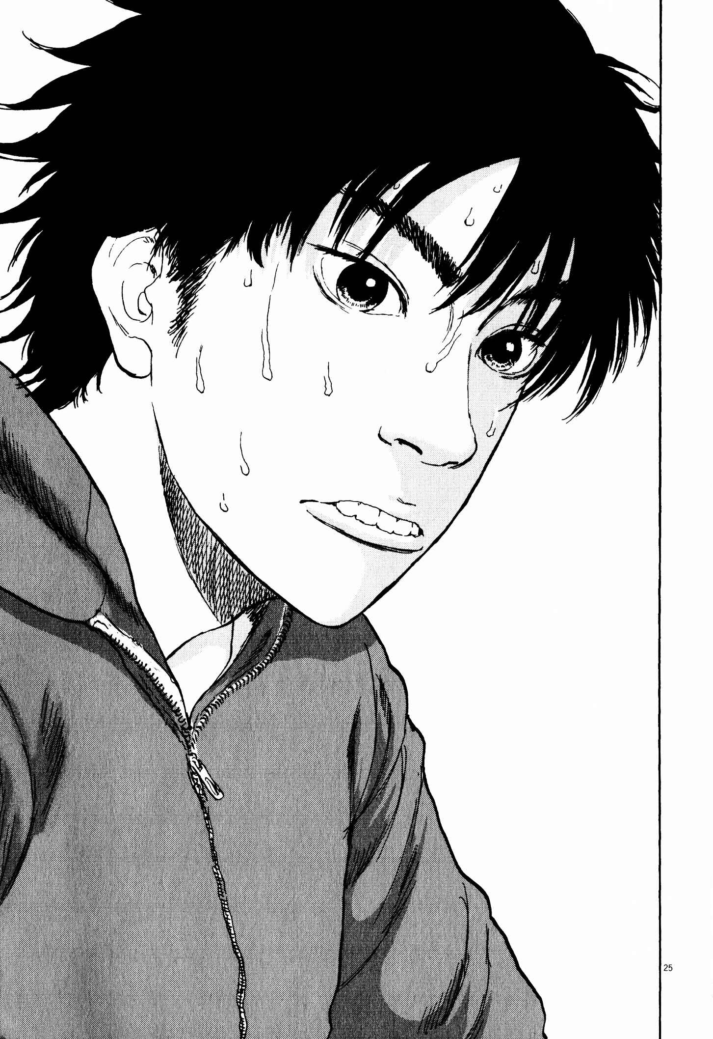 Page 24 Chapter 9 Tokkaten: Kengo Hanazawa Short Stories