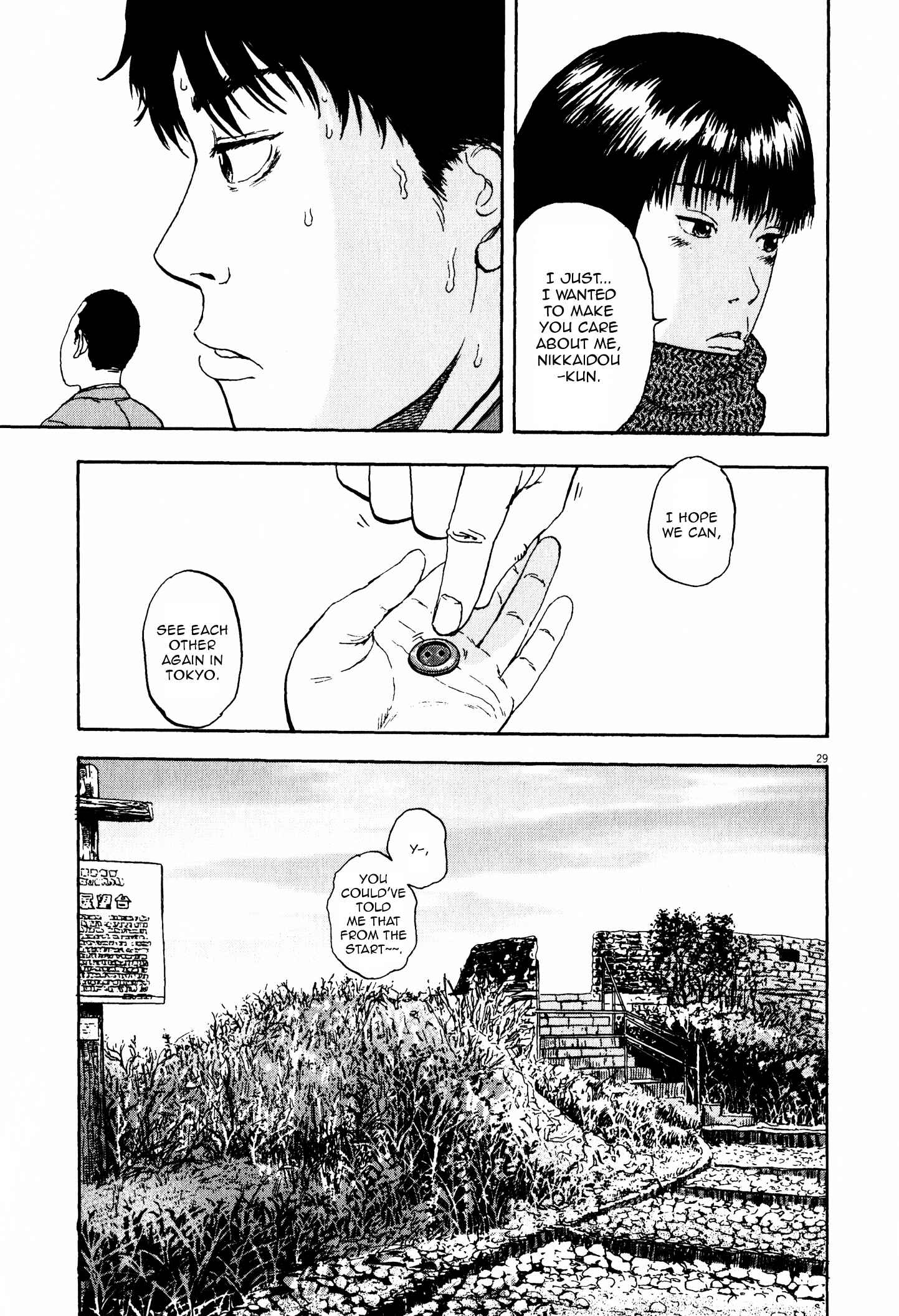 Page 28 Chapter 9 Tokkaten: Kengo Hanazawa Short Stories