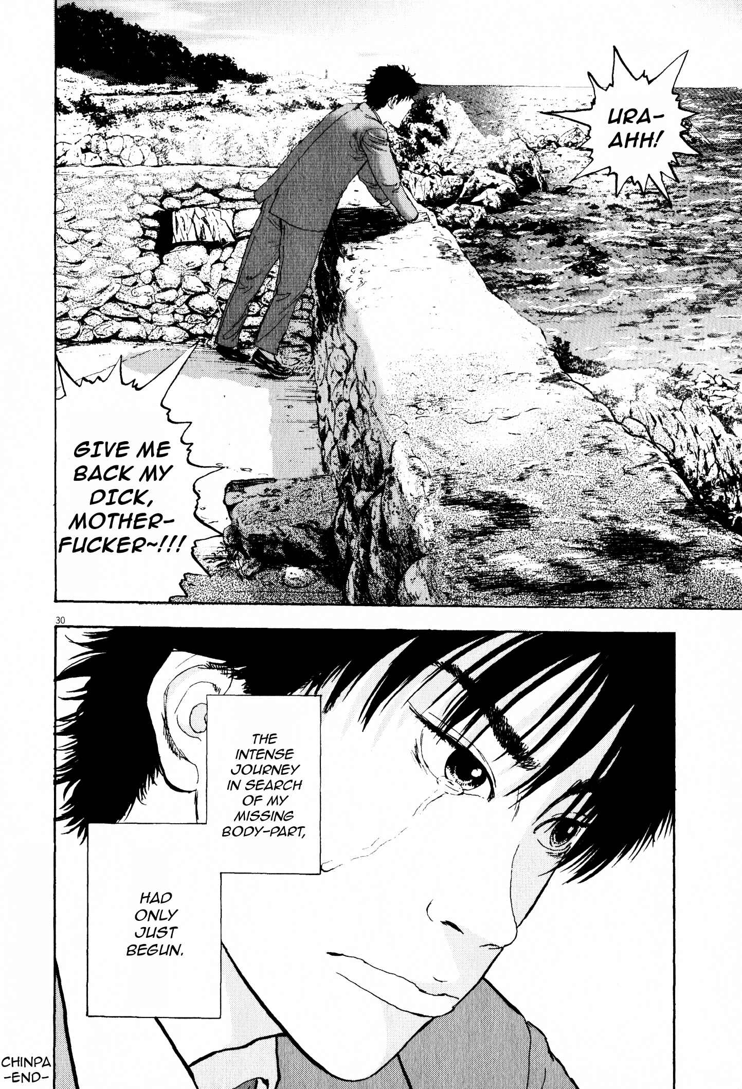 Page 29 Chapter 9 Tokkaten: Kengo Hanazawa Short Stories