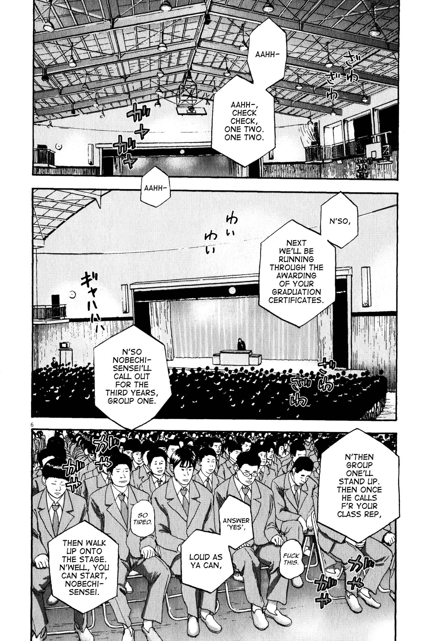 Page 6 Chapter 9 Tokkaten: Kengo Hanazawa Short Stories