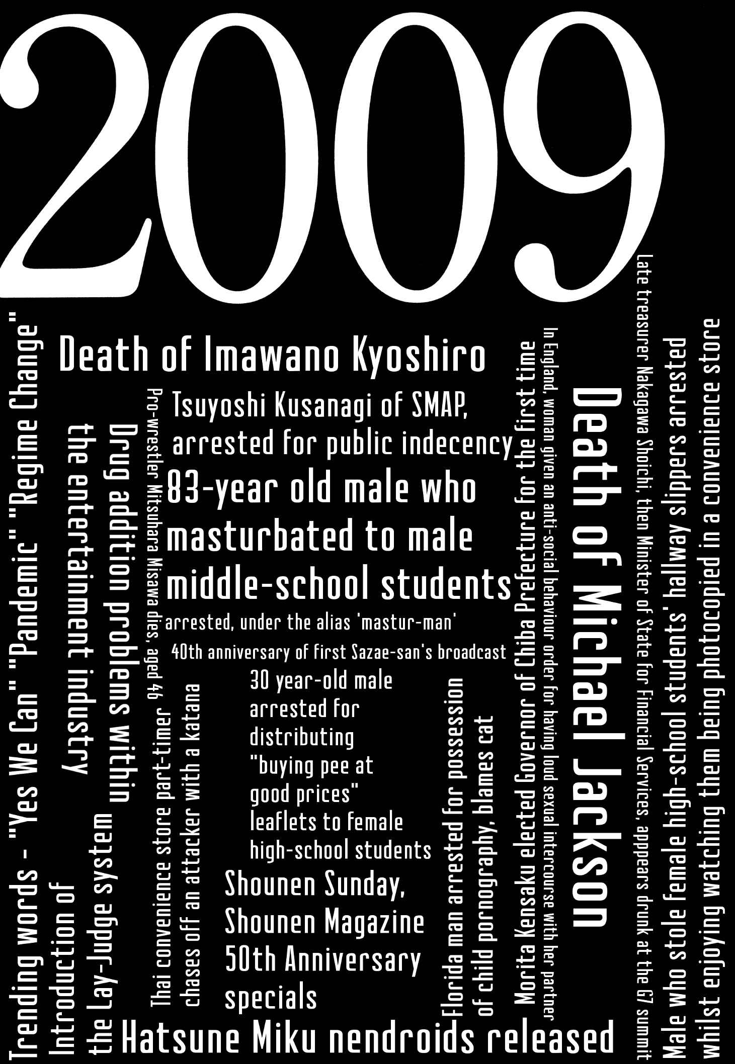 Page 1 Chapter 7 Tokkaten: Kengo Hanazawa Short Stories