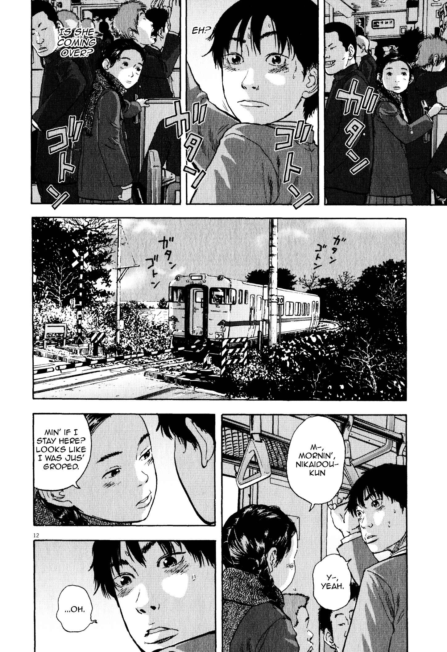 Page 13 Chapter 7 Tokkaten: Kengo Hanazawa Short Stories