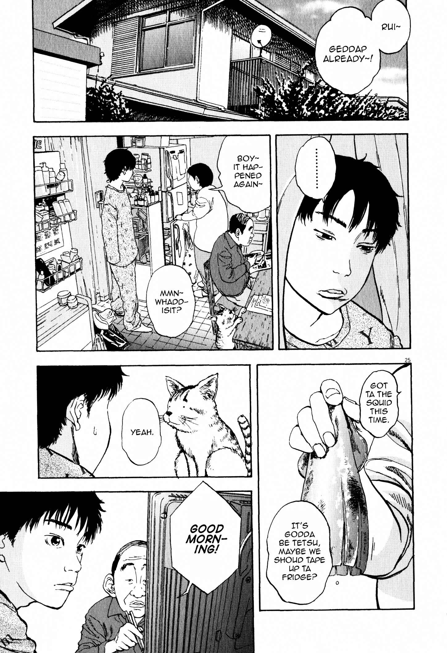 Page 26 Chapter 7 Tokkaten: Kengo Hanazawa Short Stories