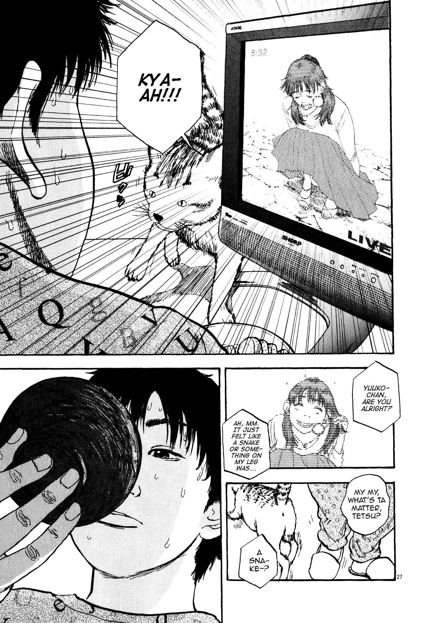Page 28 Chapter 7 Tokkaten: Kengo Hanazawa Short Stories