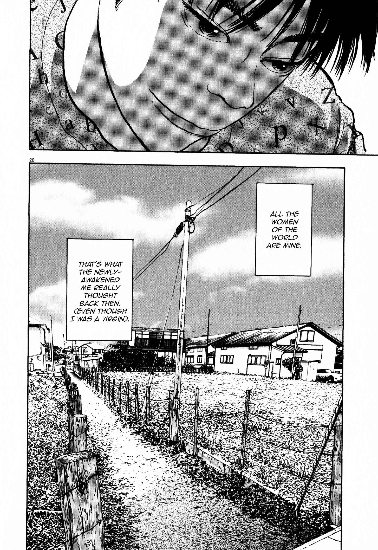 Page 29 Chapter 7 Tokkaten: Kengo Hanazawa Short Stories