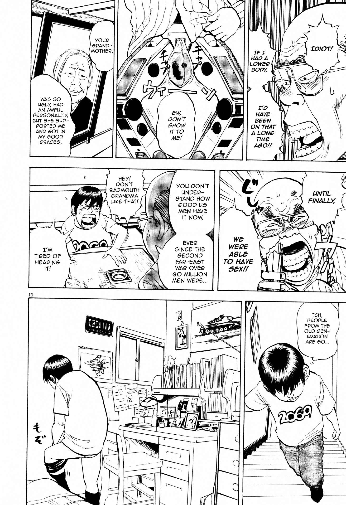 Page 11 Chapter 6 Tokkaten: Kengo Hanazawa Short Stories