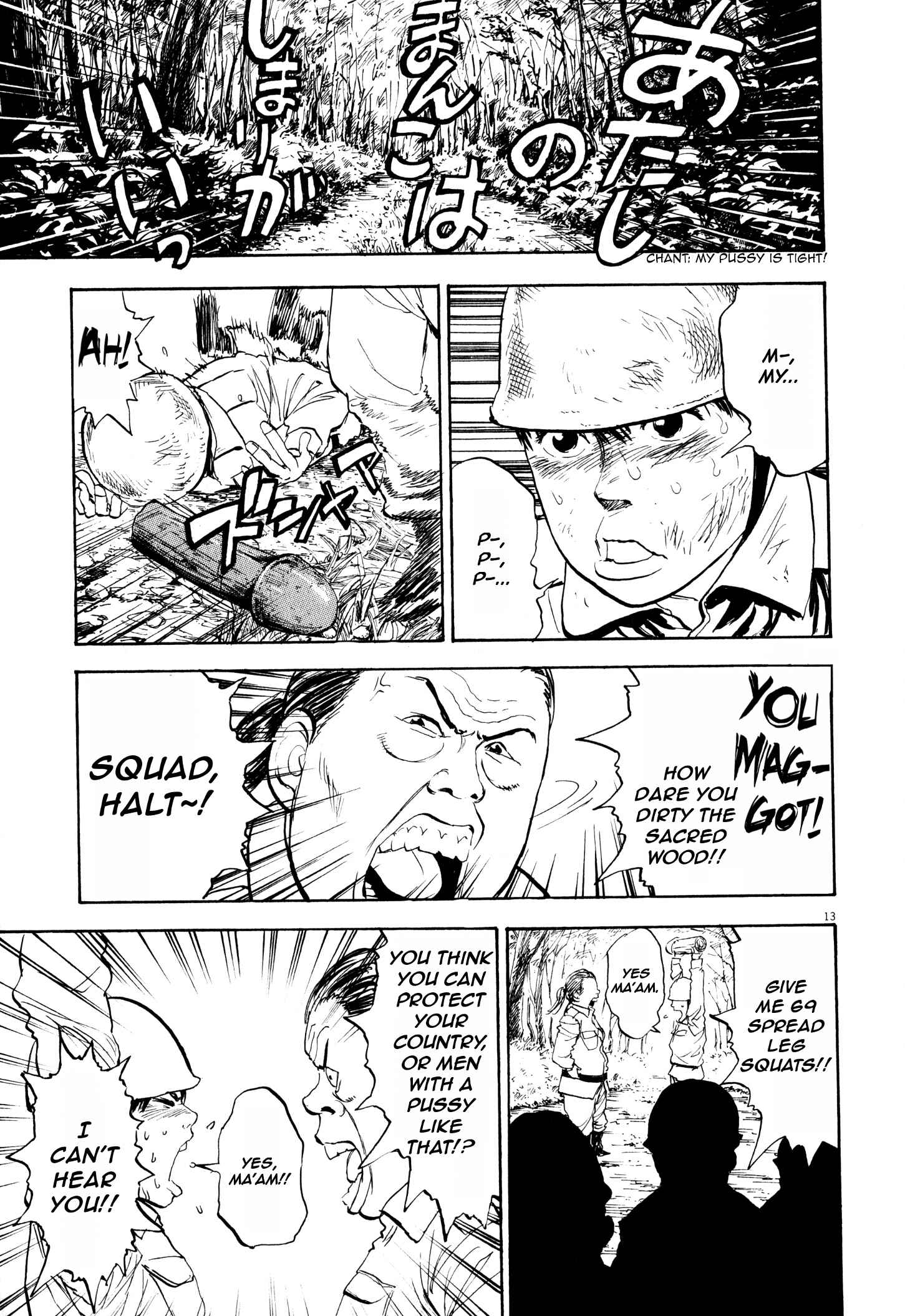 Page 14 Chapter 6 Tokkaten: Kengo Hanazawa Short Stories