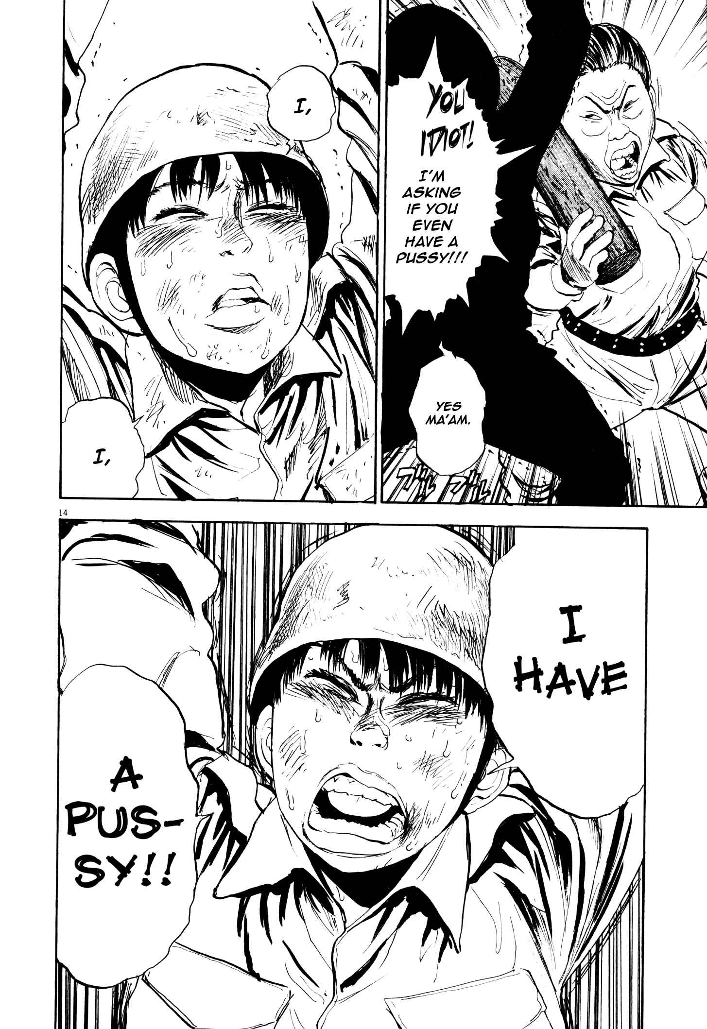 Page 15 Chapter 6 Tokkaten: Kengo Hanazawa Short Stories