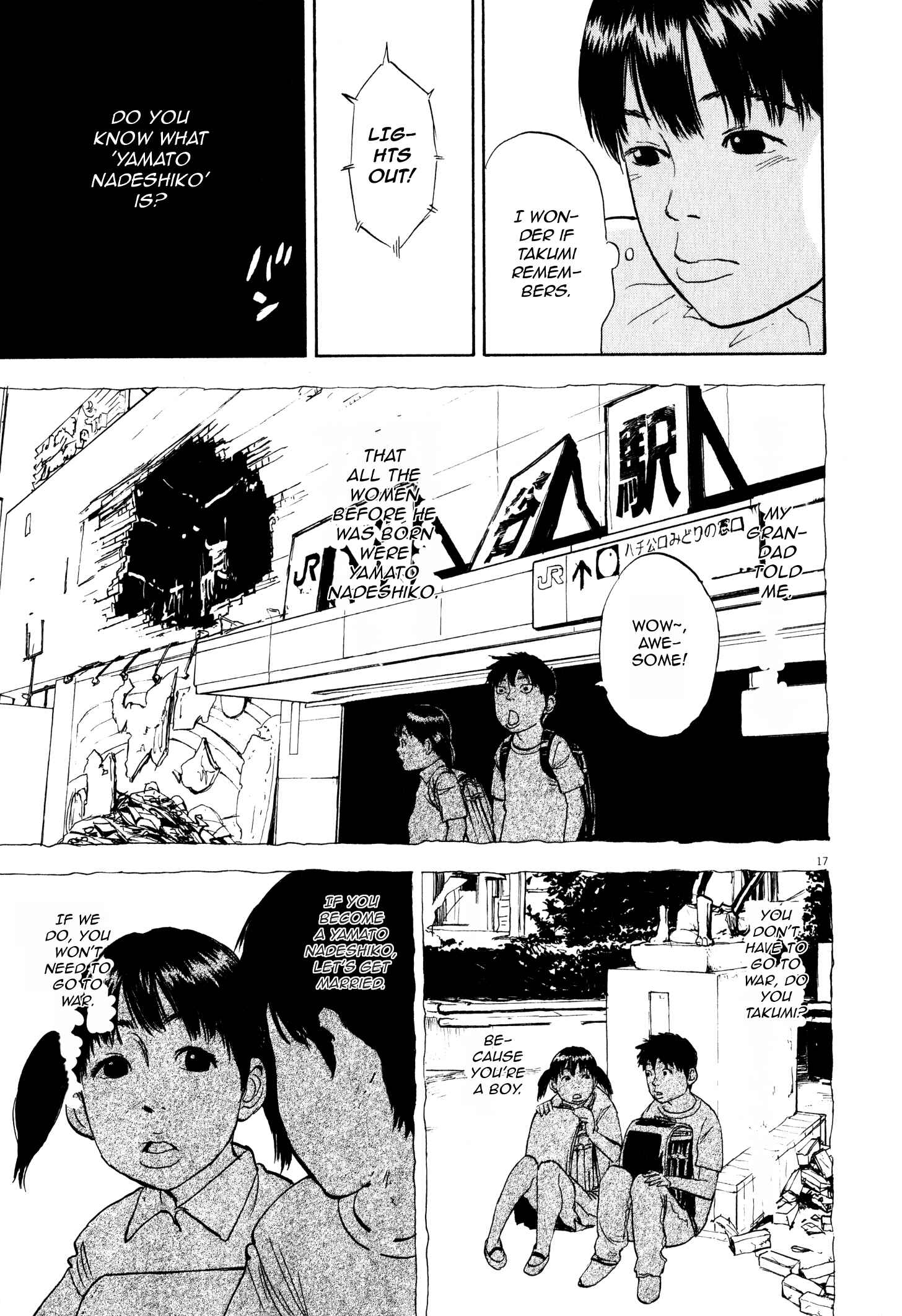 Page 18 Chapter 6 Tokkaten: Kengo Hanazawa Short Stories
