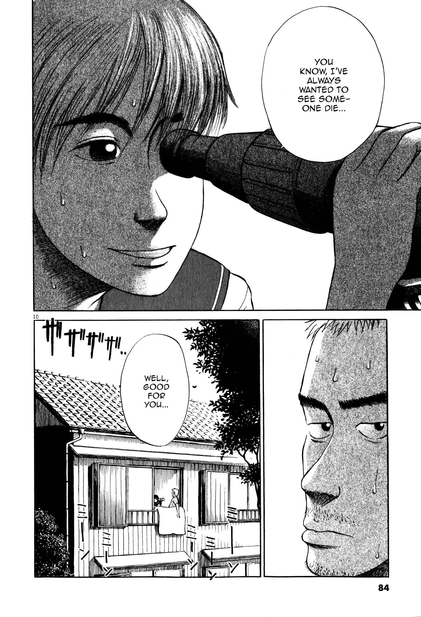 Page 12 Chapter 3 Tokkaten: Kengo Hanazawa Short Stories