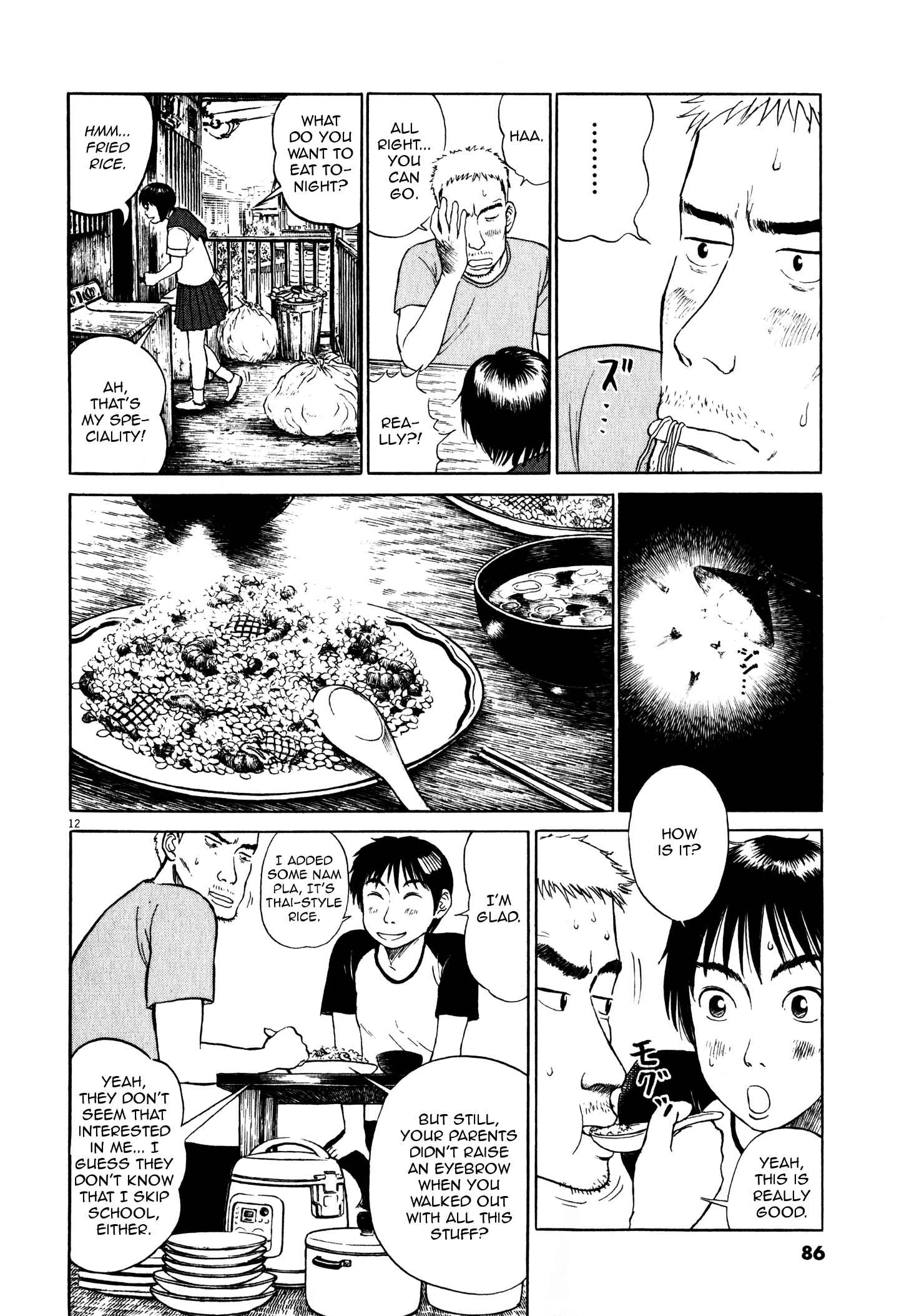 Page 14 Chapter 3 Tokkaten: Kengo Hanazawa Short Stories