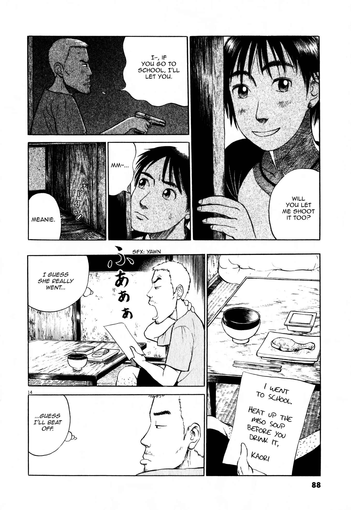 Page 16 Chapter 3 Tokkaten: Kengo Hanazawa Short Stories
