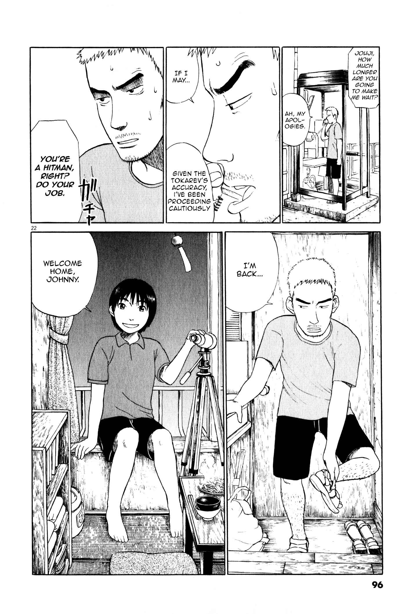 Page 24 Chapter 3 Tokkaten: Kengo Hanazawa Short Stories