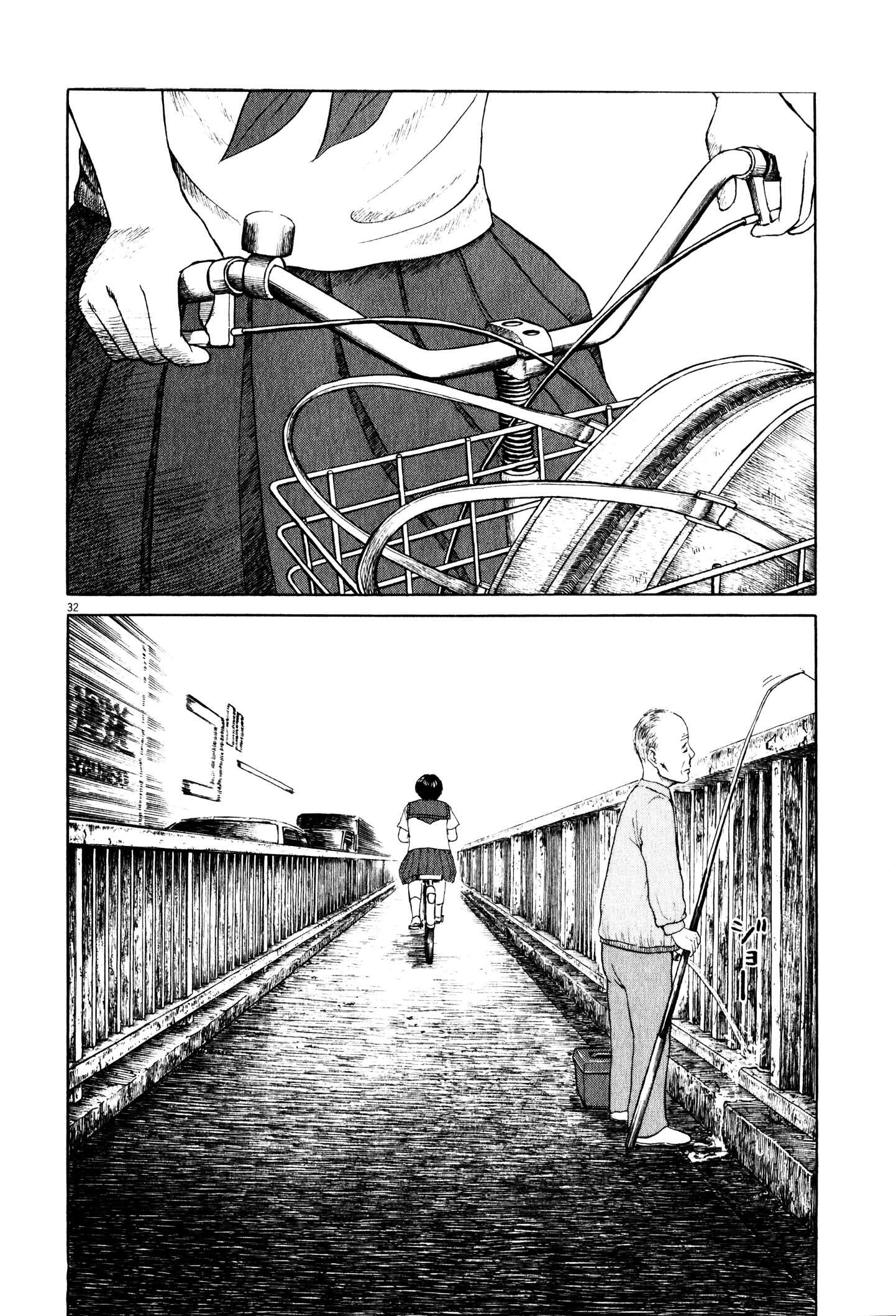 Page 33 Chapter 3 Tokkaten: Kengo Hanazawa Short Stories