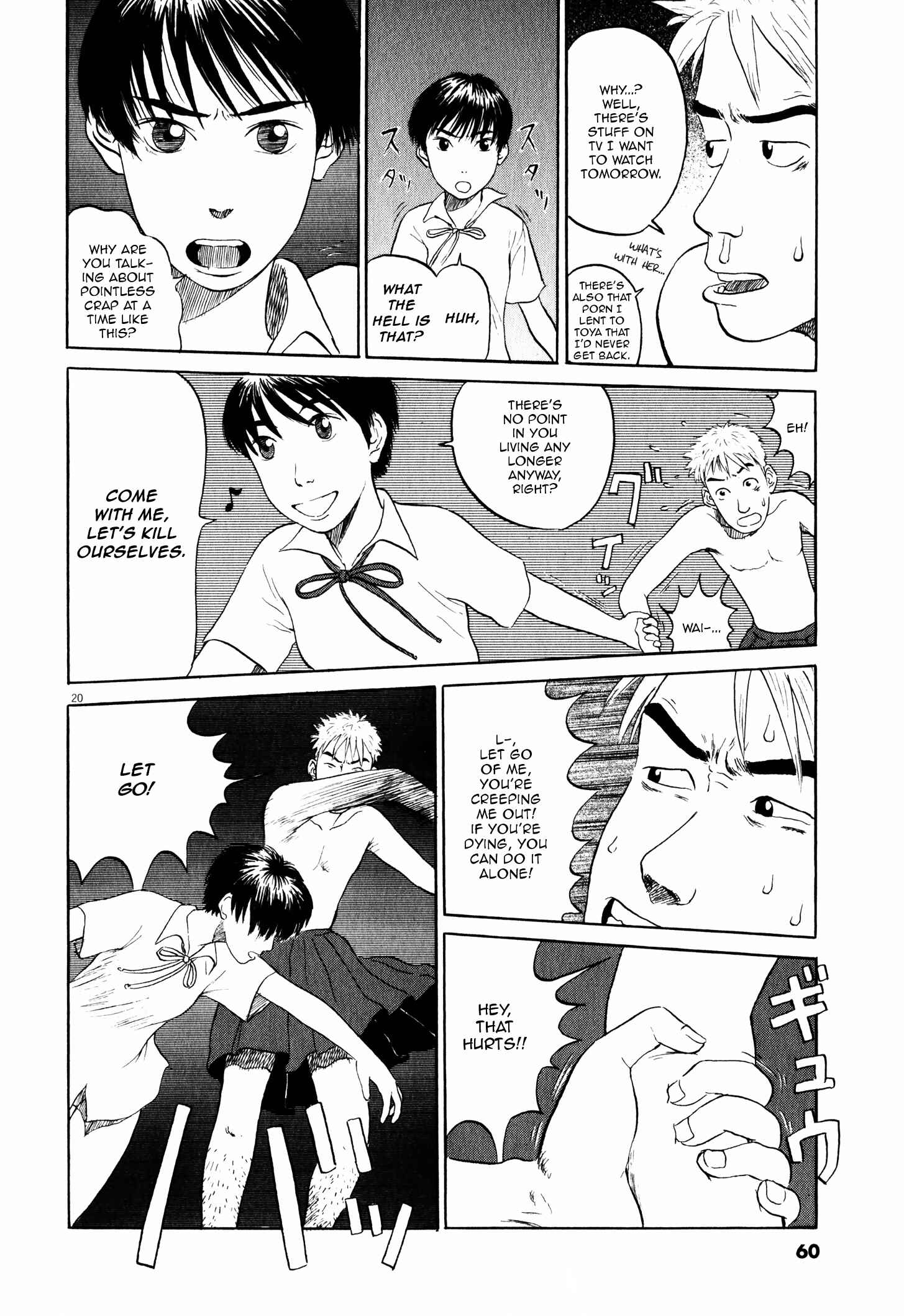 Page 23 Chapter 2 Tokkaten: Kengo Hanazawa Short Stories