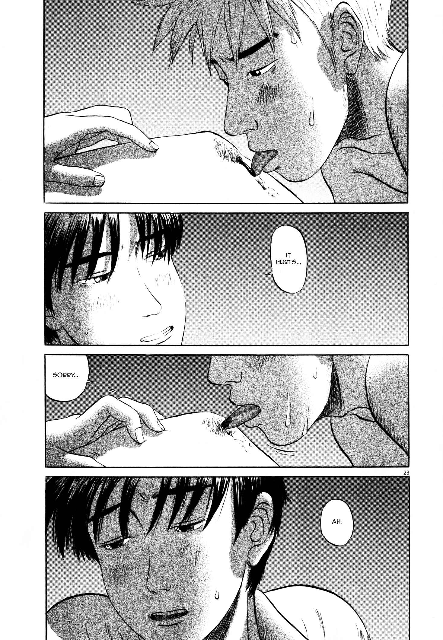 Page 26 Chapter 2 Tokkaten: Kengo Hanazawa Short Stories