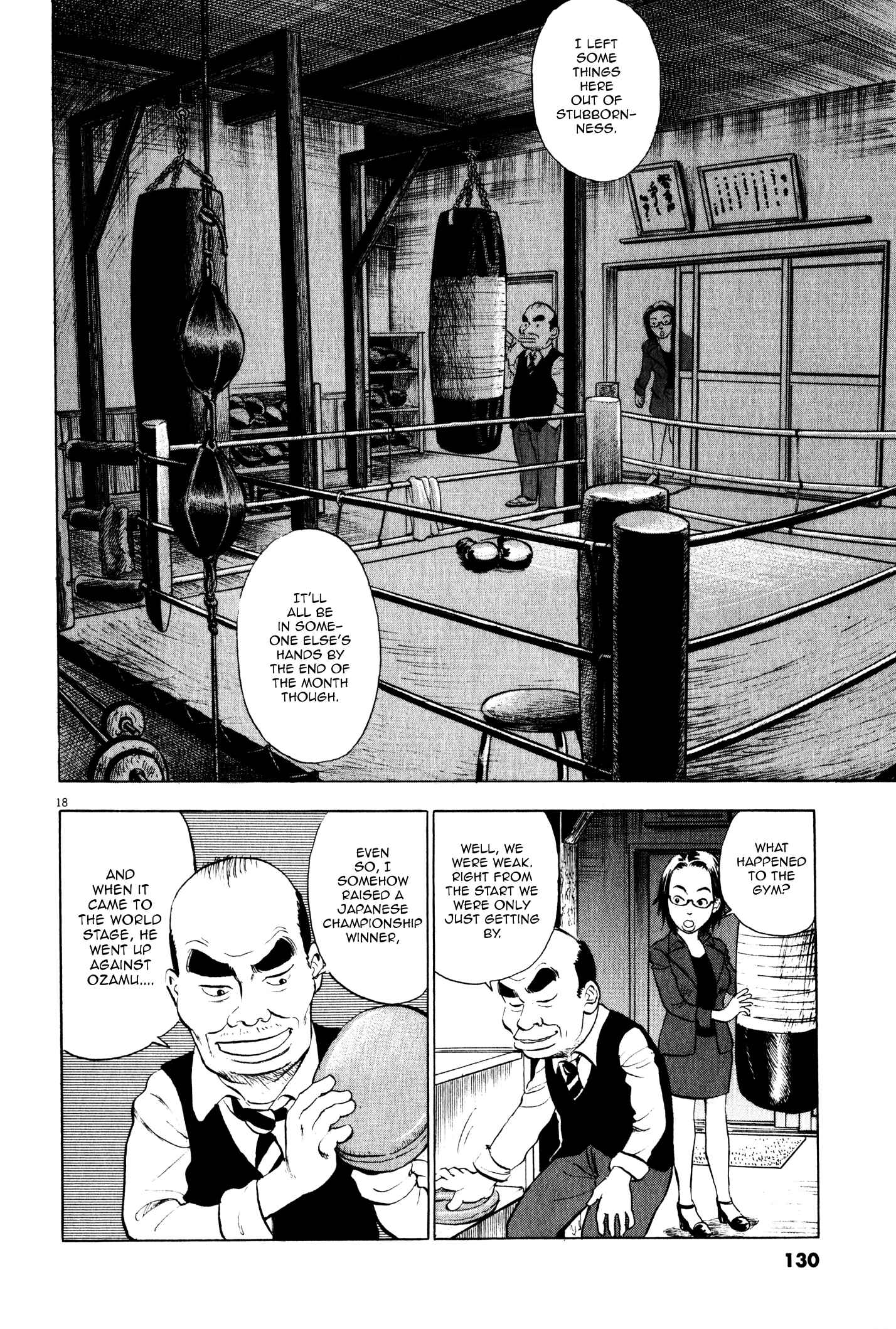 Page 19 Chapter 4 Tokkaten: Kengo Hanazawa Short Stories