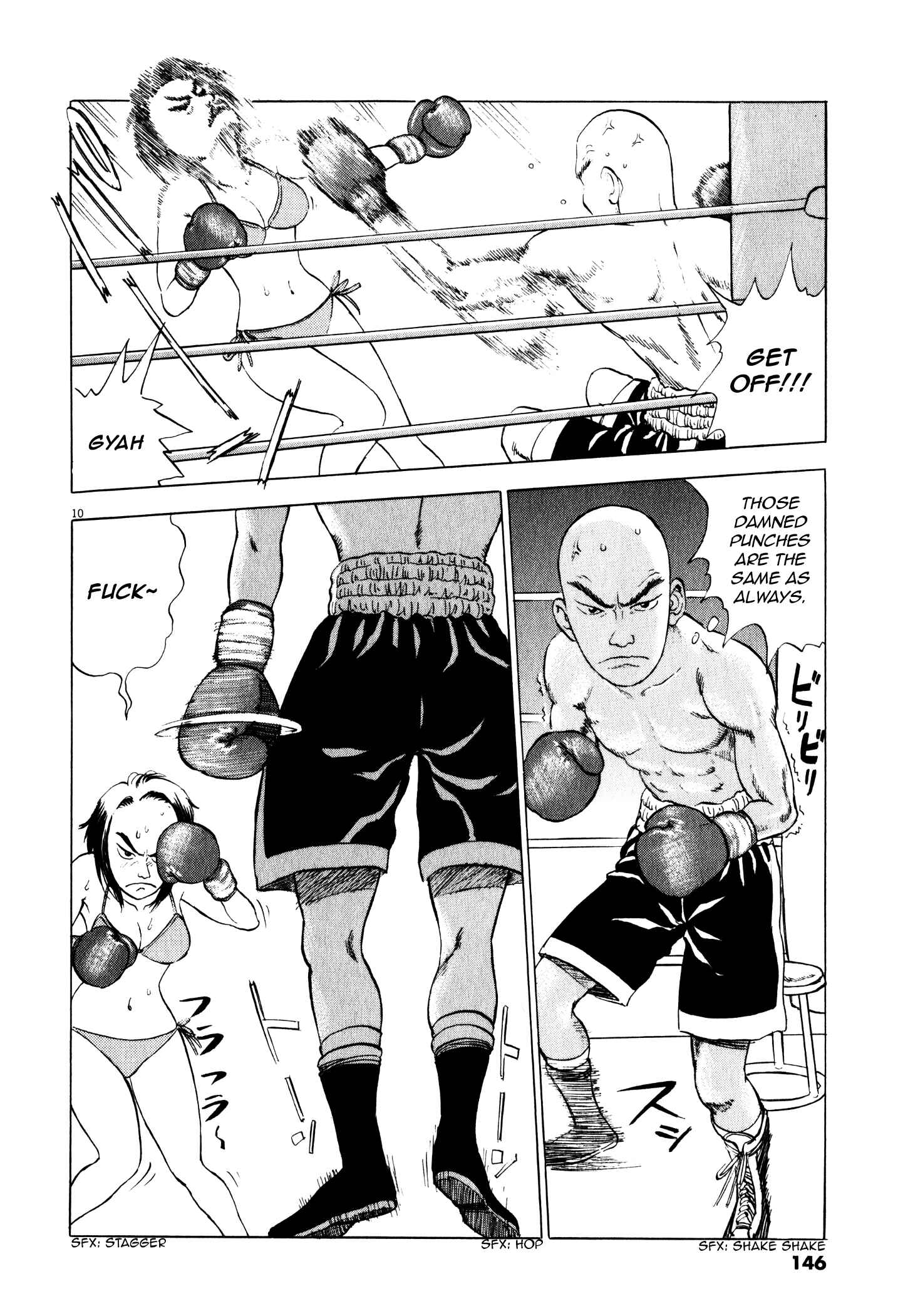 Page 10 Chapter 5 Tokkaten: Kengo Hanazawa Short Stories