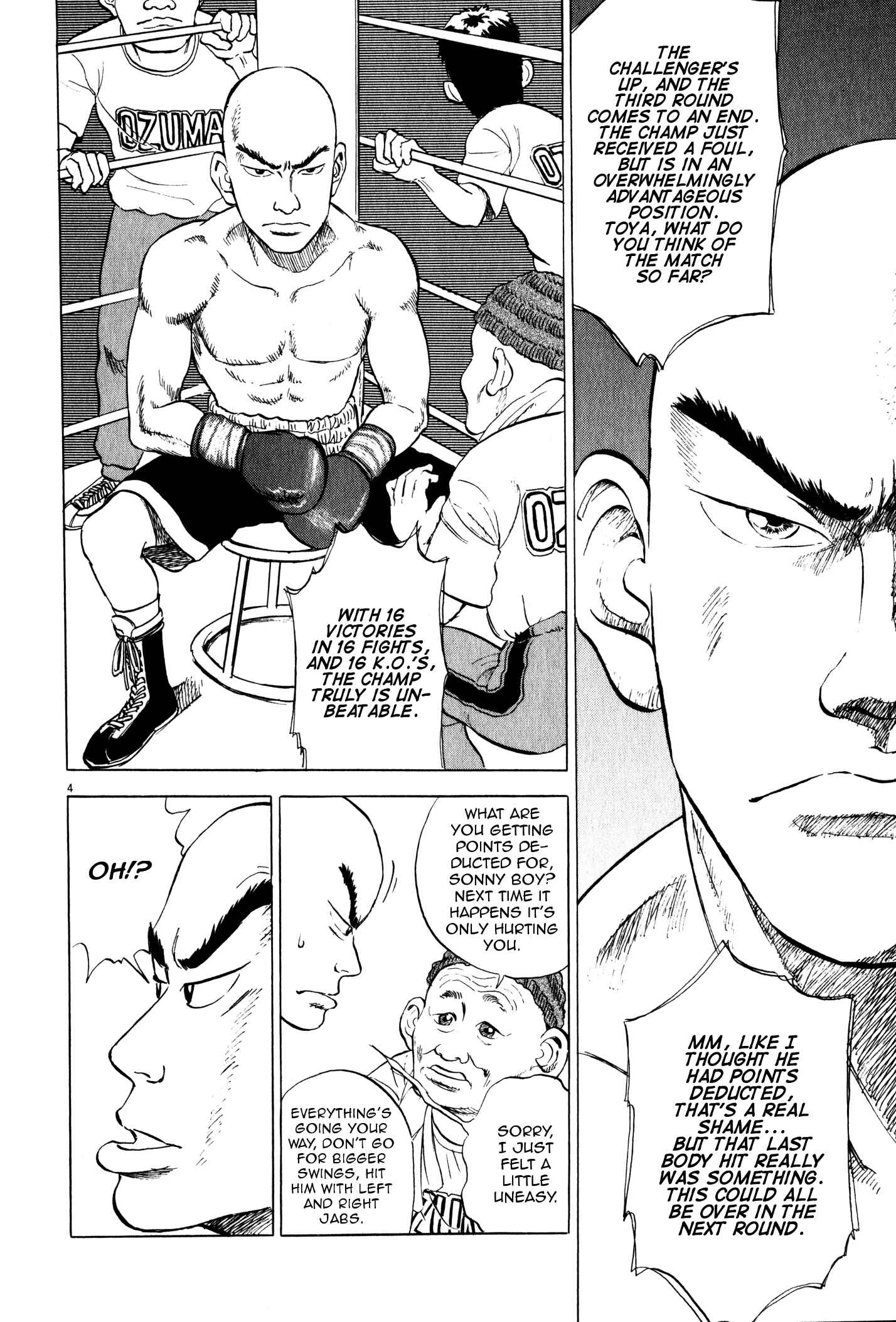 Page 4 Chapter 5 Tokkaten: Kengo Hanazawa Short Stories