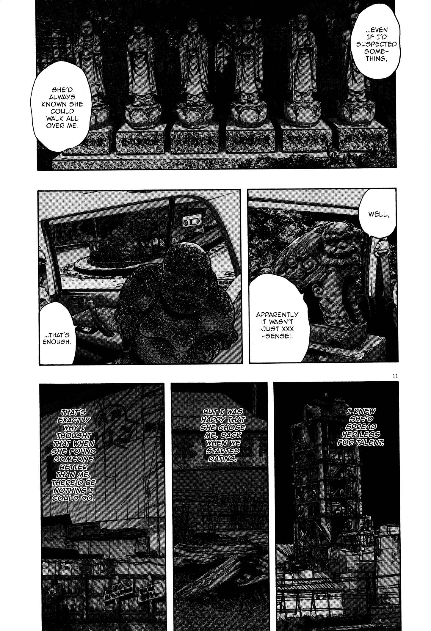 Page 12 Chapter 10 Tokkaten: Kengo Hanazawa Short Stories