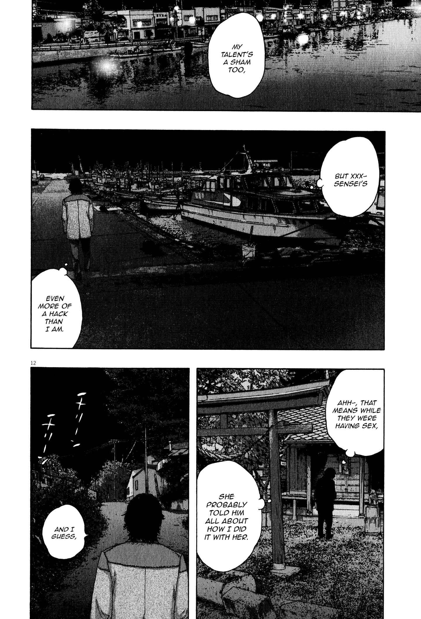 Page 13 Chapter 10 Tokkaten: Kengo Hanazawa Short Stories