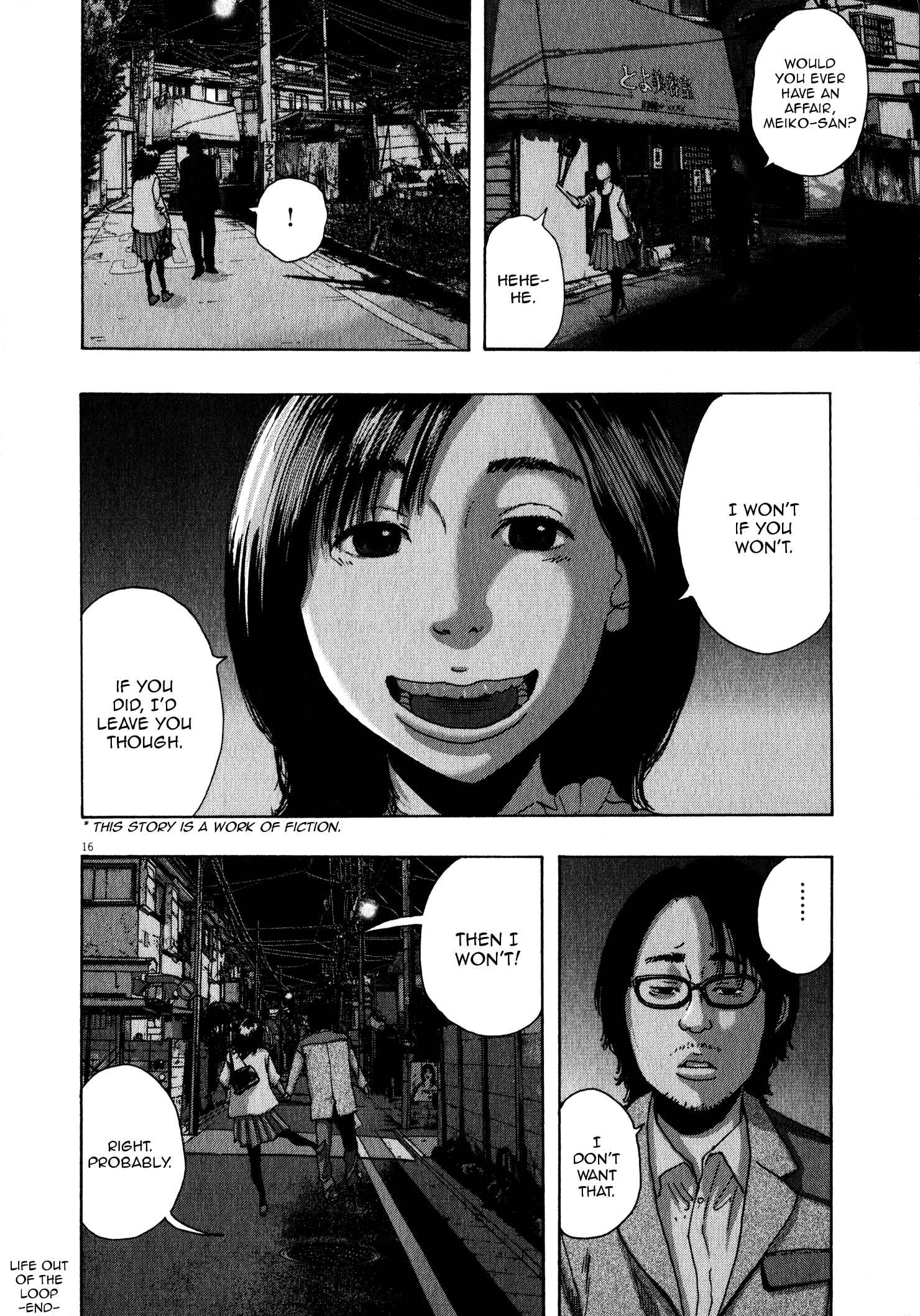 Page 17 Chapter 10 Tokkaten: Kengo Hanazawa Short Stories