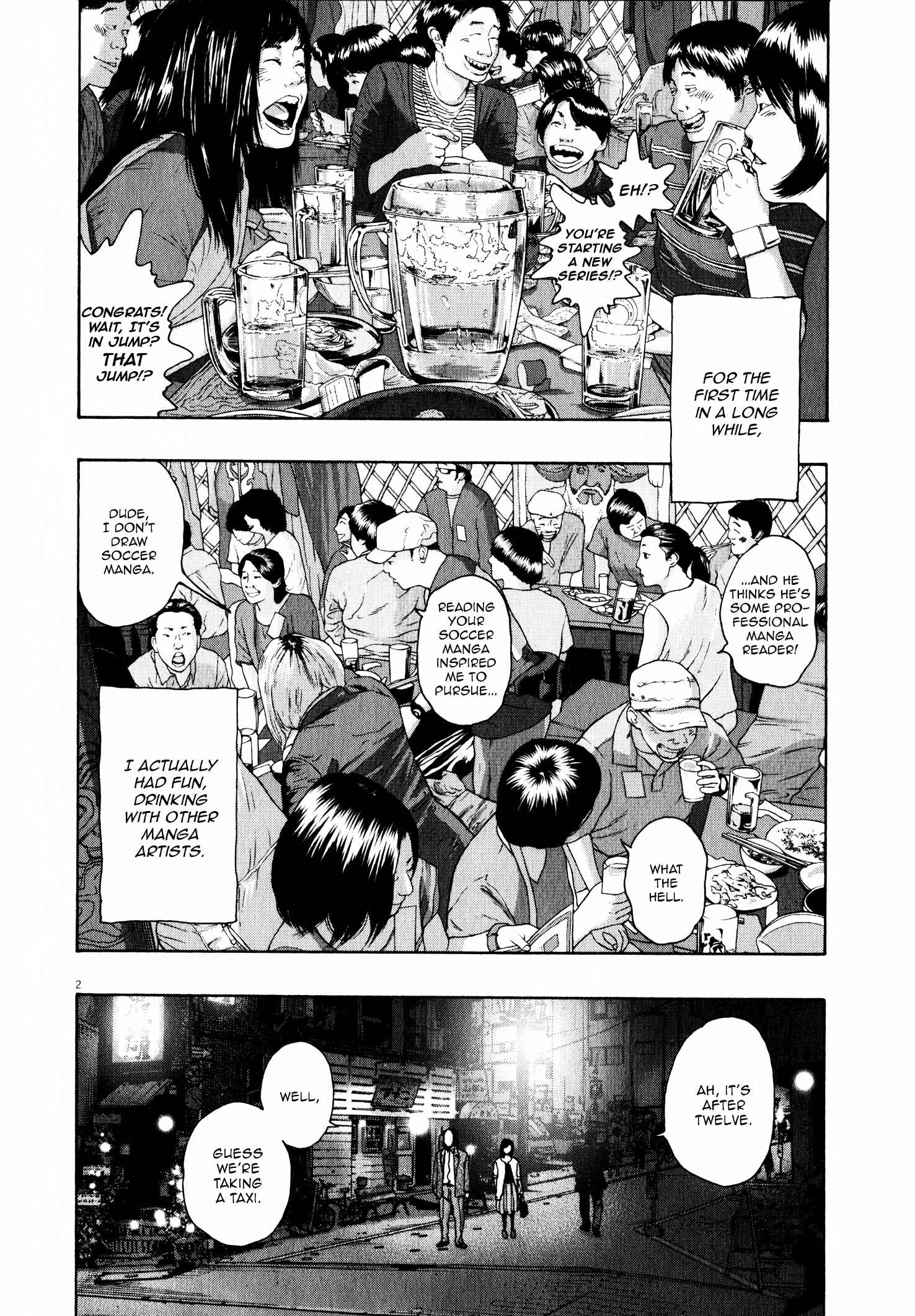Page 4 Chapter 10 Tokkaten: Kengo Hanazawa Short Stories