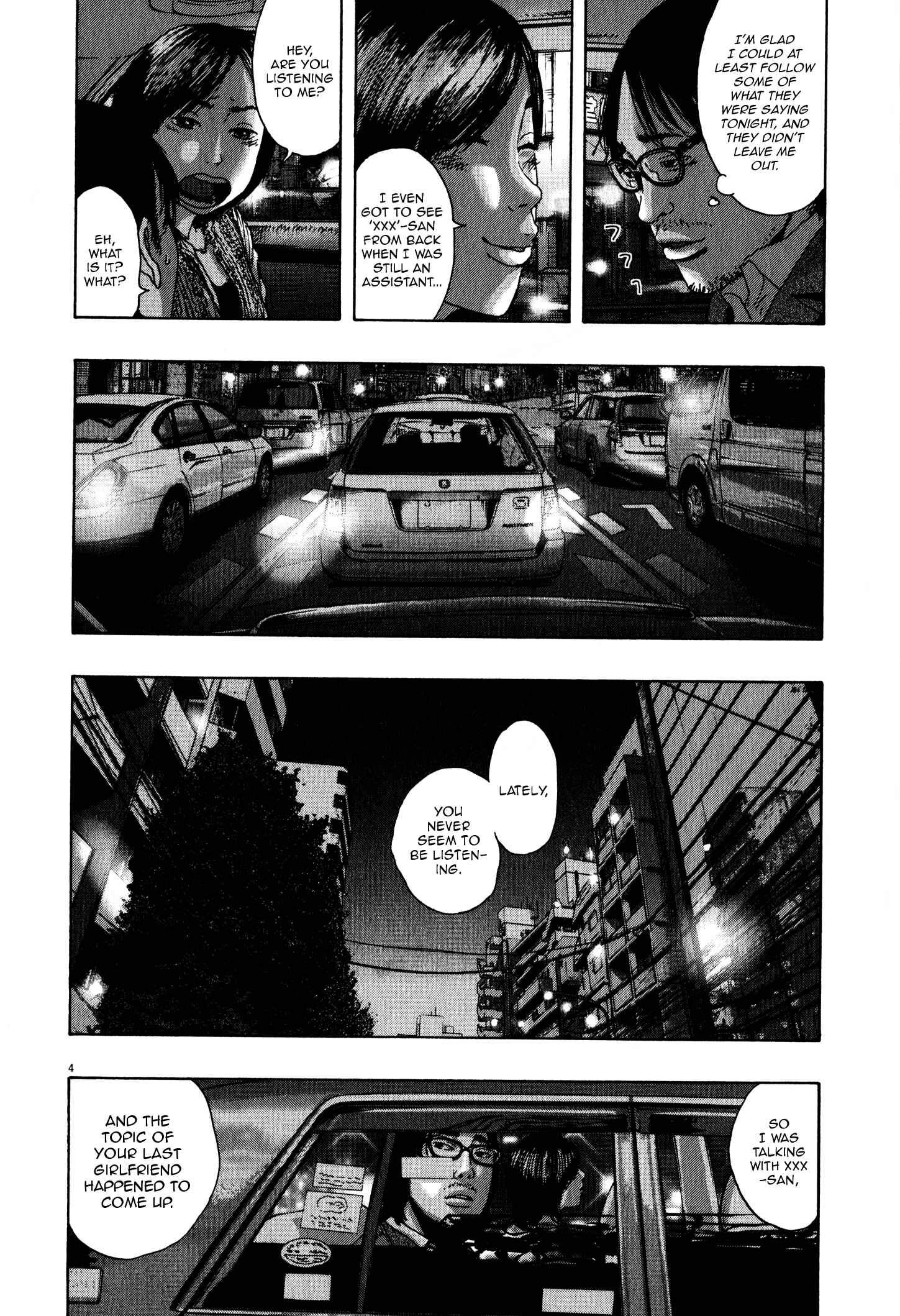 Page 6 Chapter 10 Tokkaten: Kengo Hanazawa Short Stories
