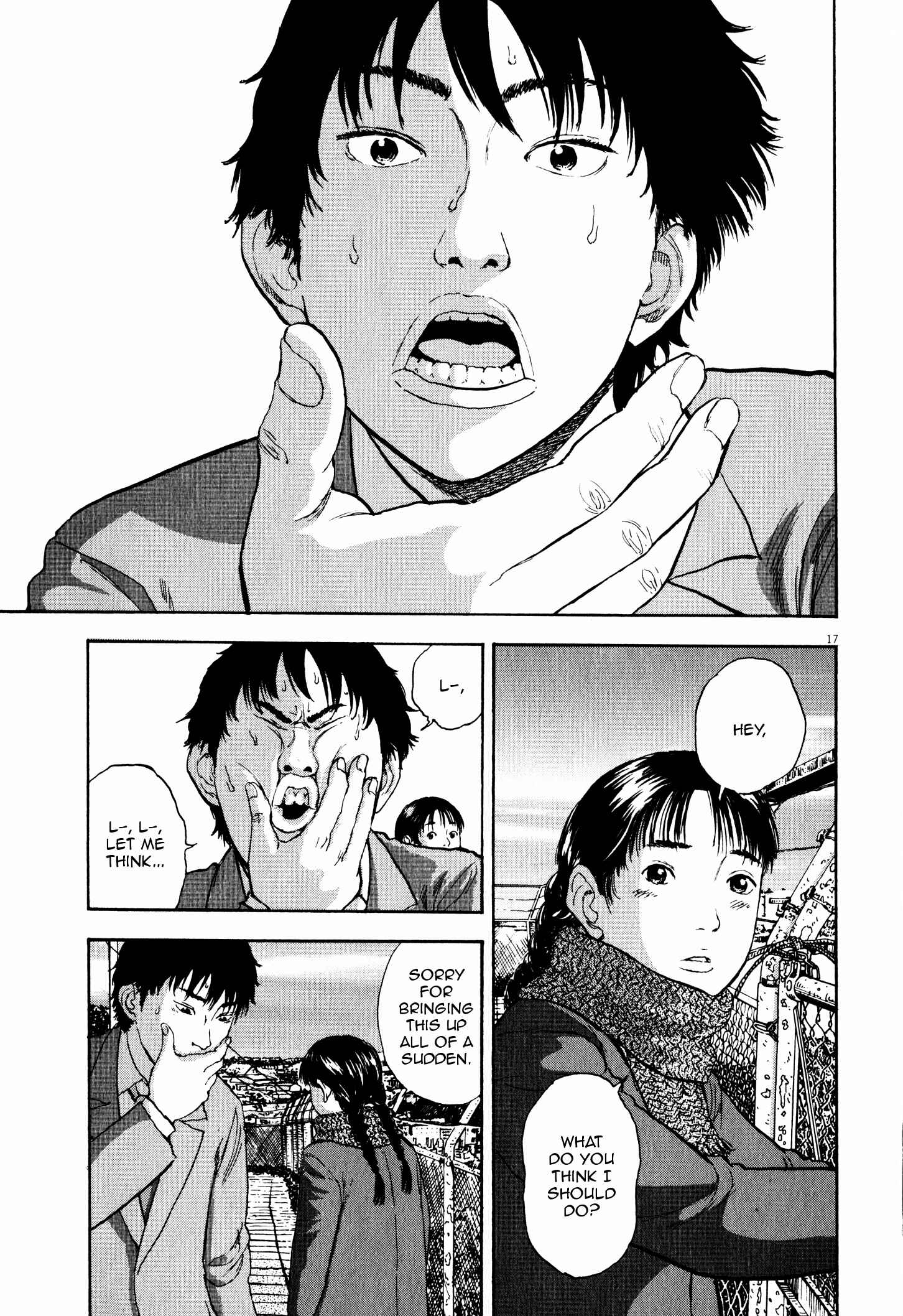 Page 17 Chapter 8 Tokkaten: Kengo Hanazawa Short Stories