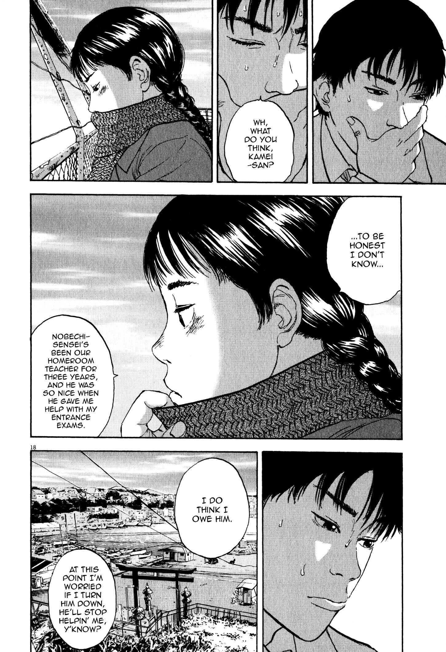 Page 18 Chapter 8 Tokkaten: Kengo Hanazawa Short Stories