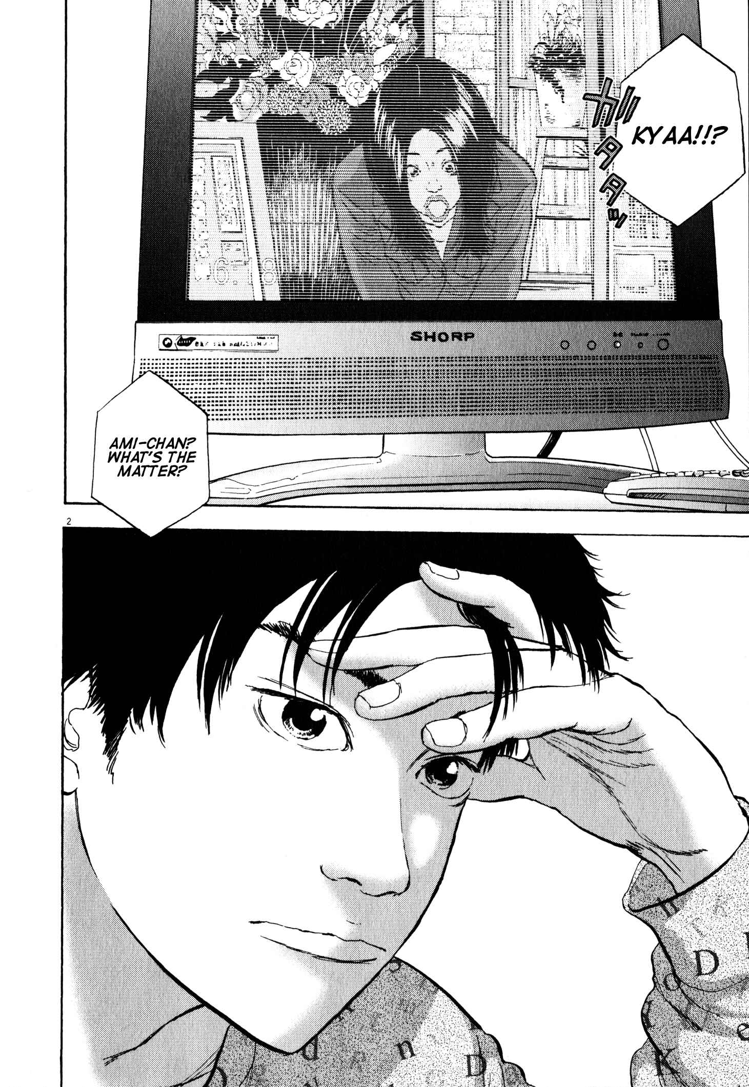 Page 2 Chapter 8 Tokkaten: Kengo Hanazawa Short Stories