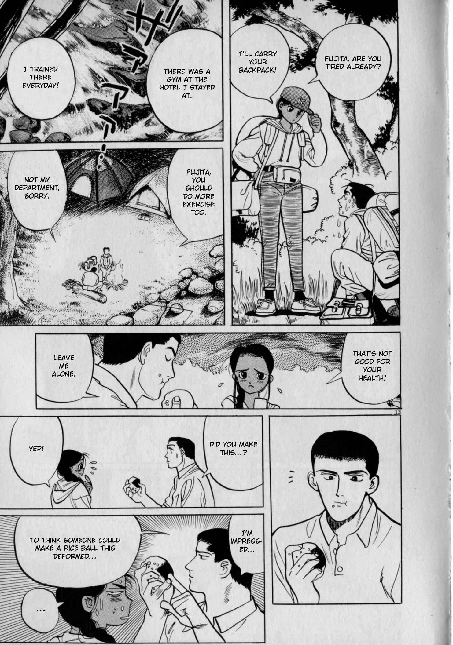 Page 13 Chapter 5 Gallery Fake