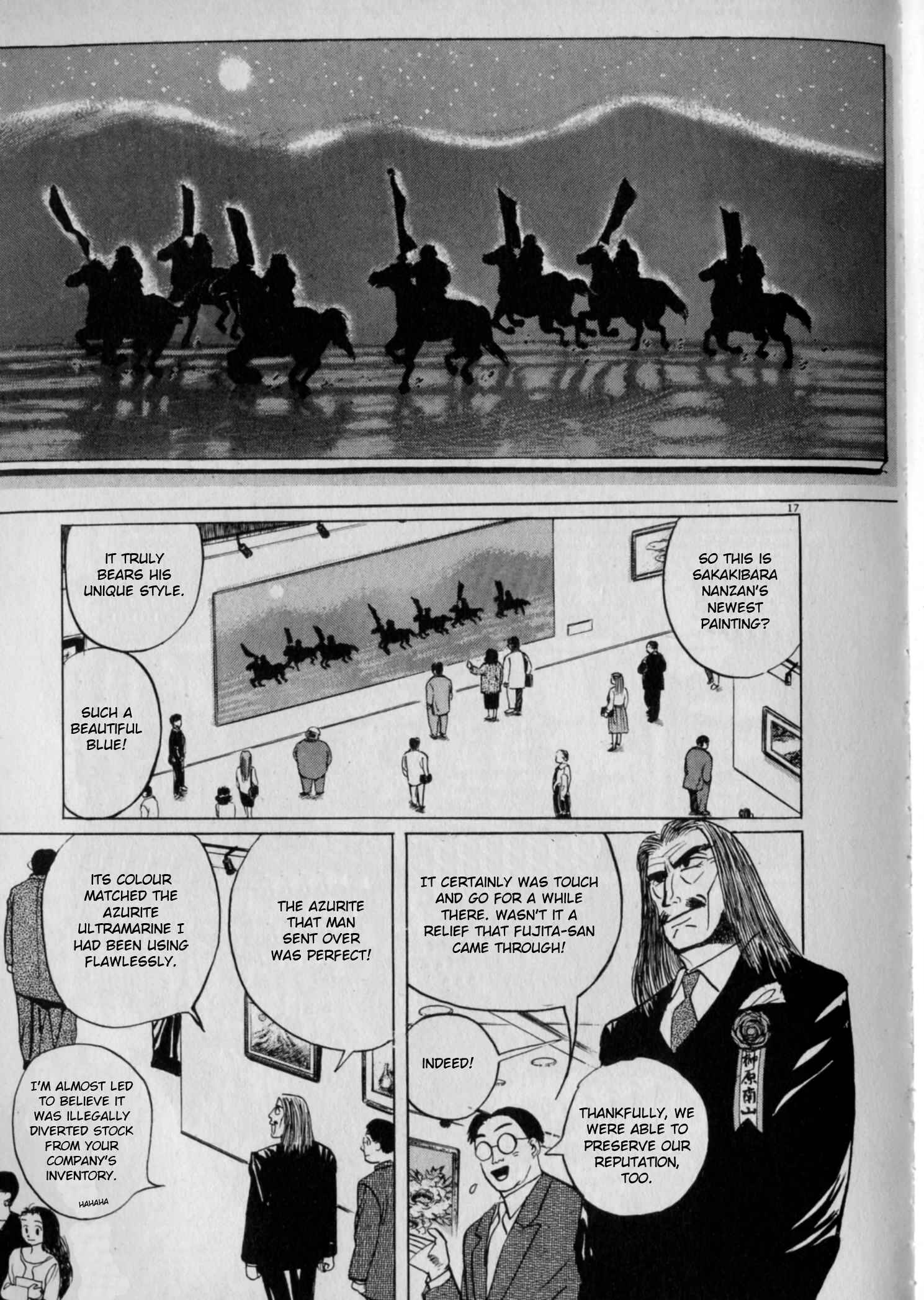 Page 17 Chapter 5 Gallery Fake