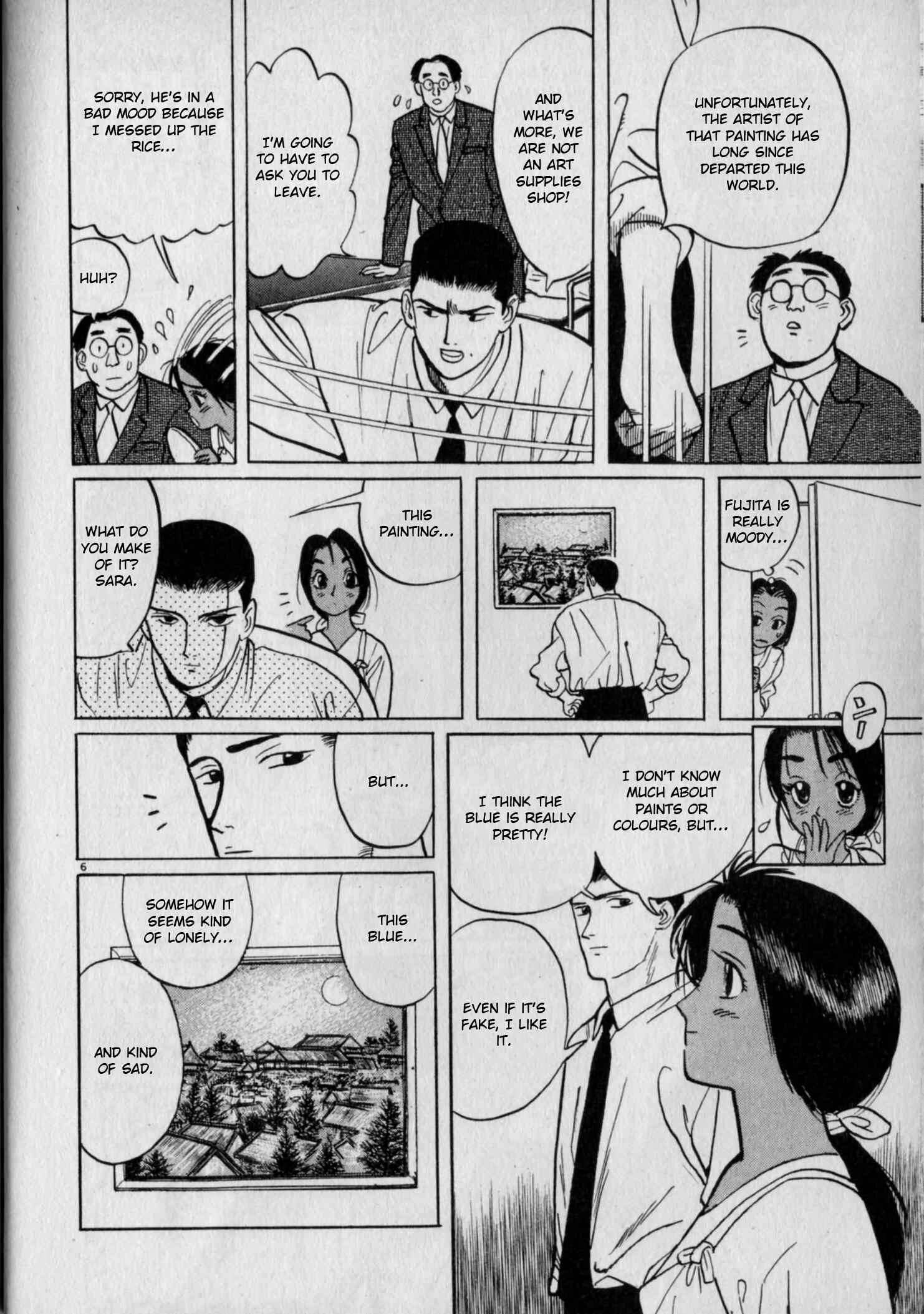 Page 6 Chapter 5 Gallery Fake