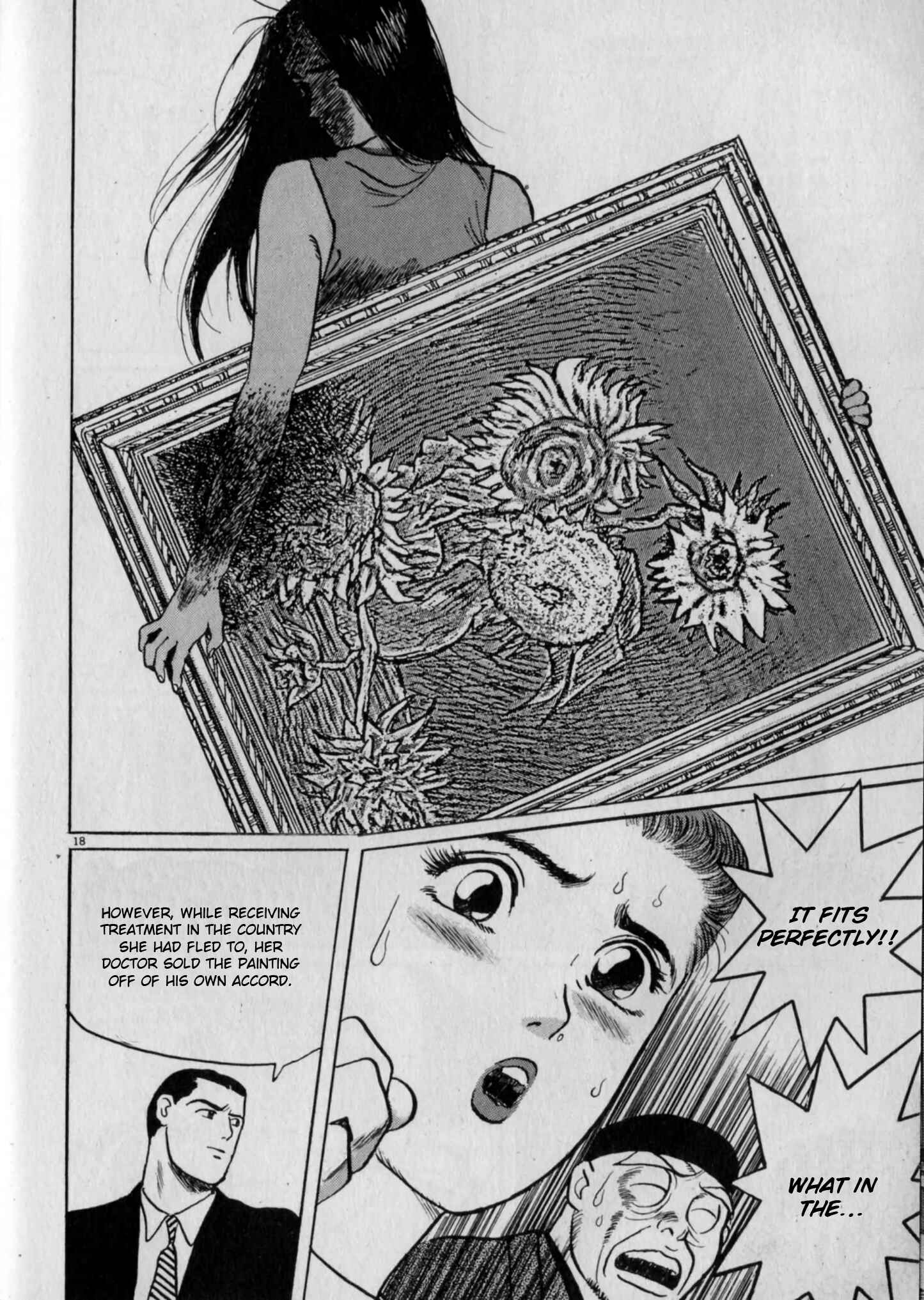 Page 18 Chapter 3 Gallery Fake