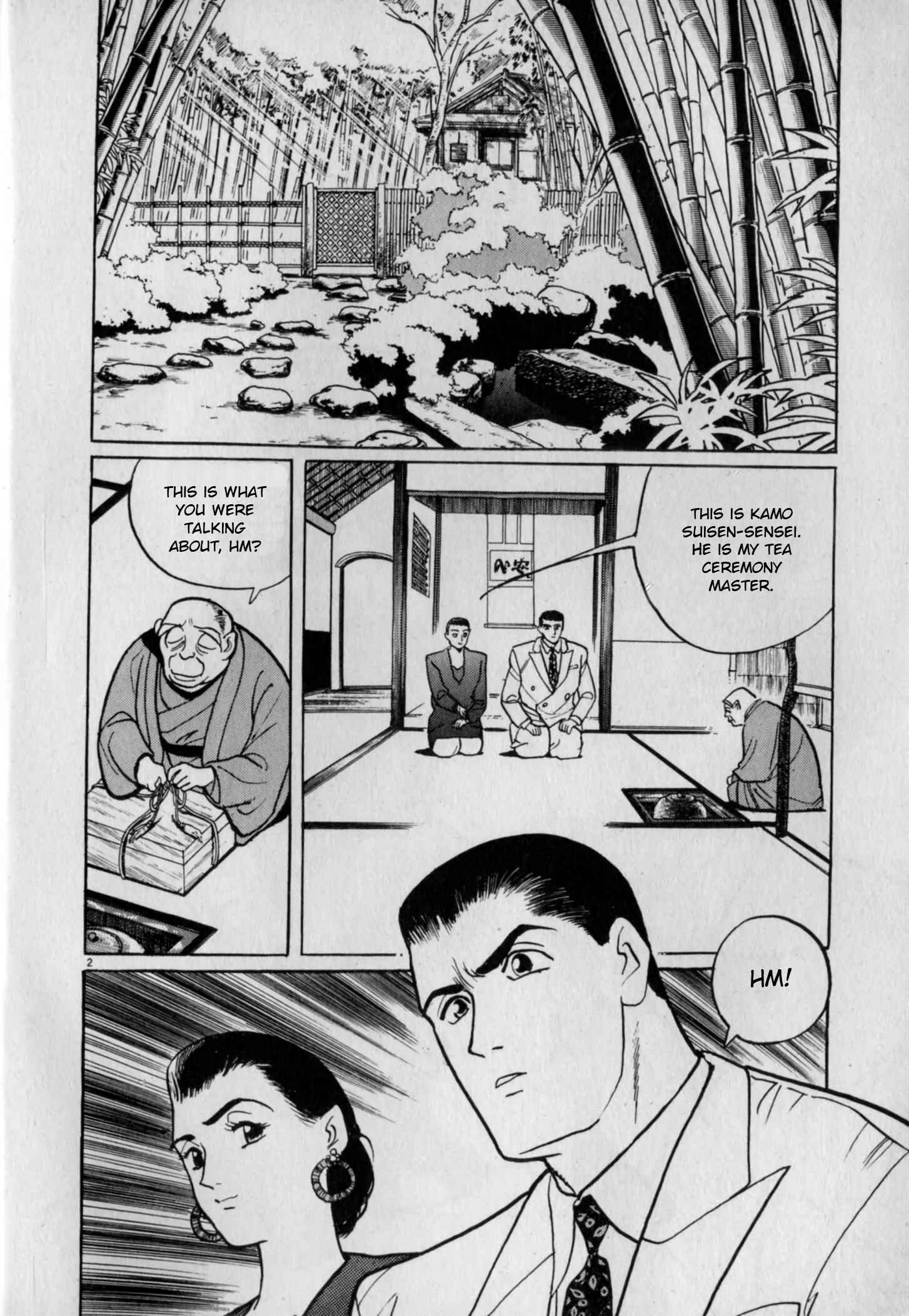Page 2 Chapter 3 Gallery Fake