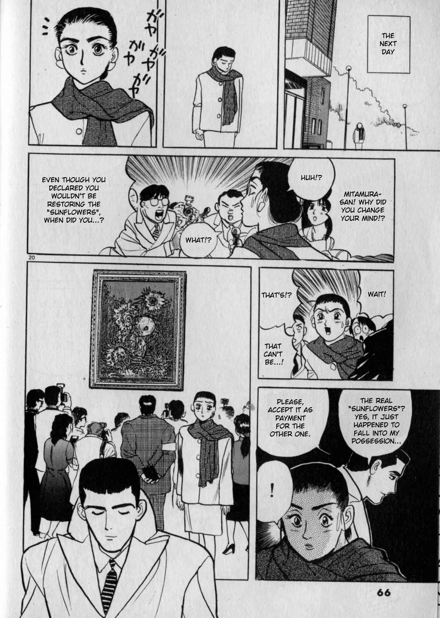 Page 20 Chapter 3 Gallery Fake