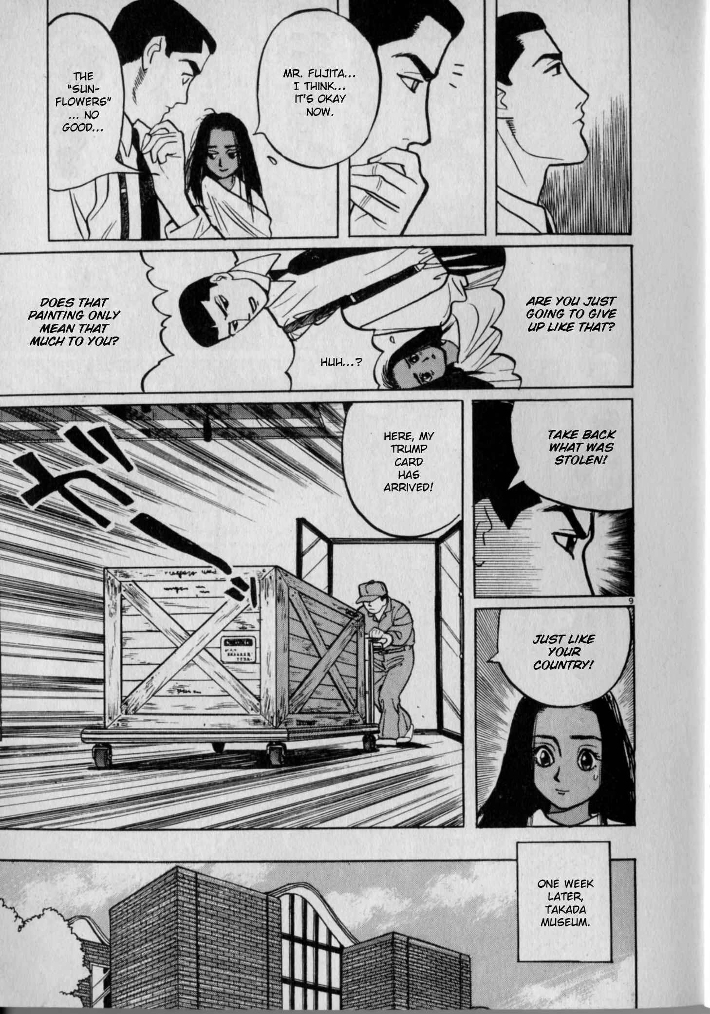 Page 9 Chapter 3 Gallery Fake