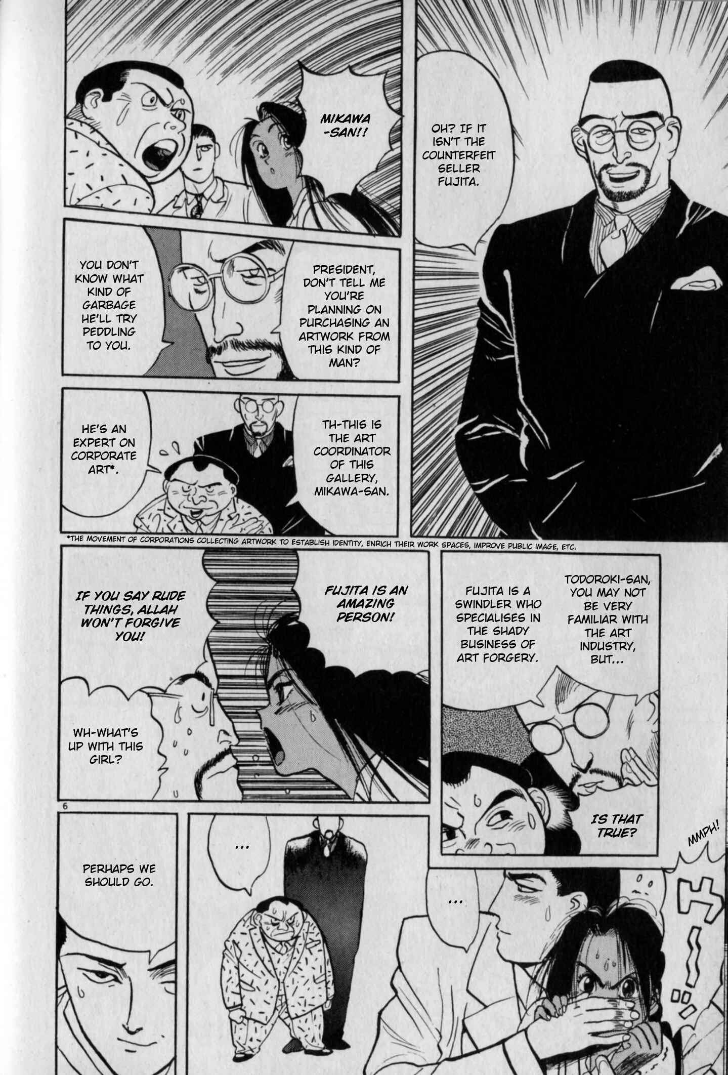 Page 6 Chapter 4 Gallery Fake