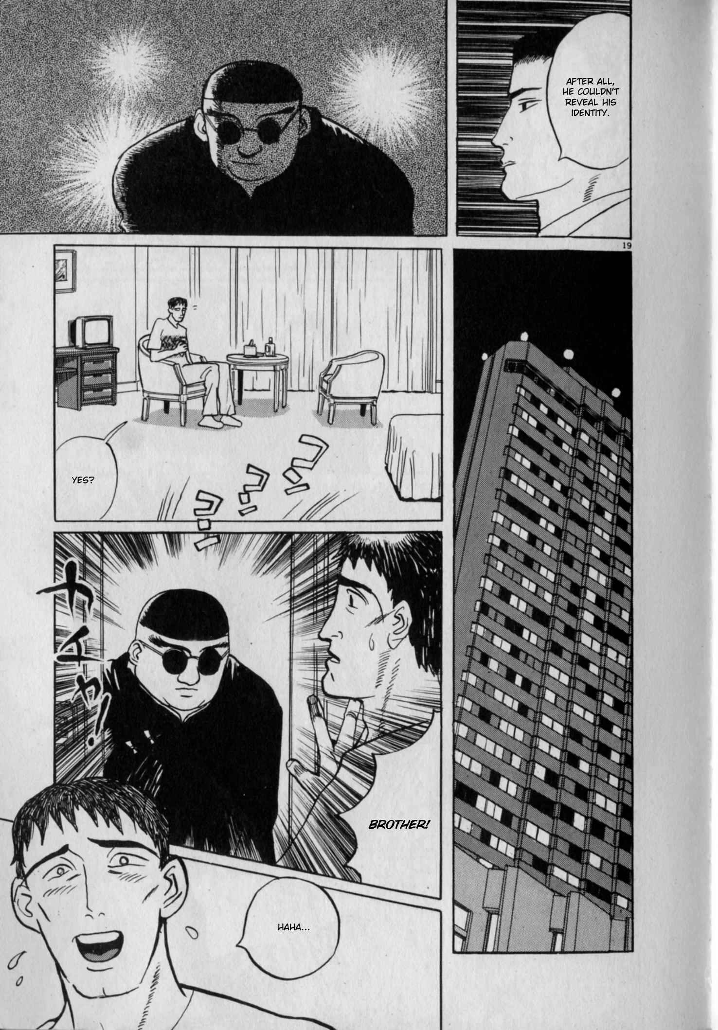 Page 19 Chapter 6 Gallery Fake