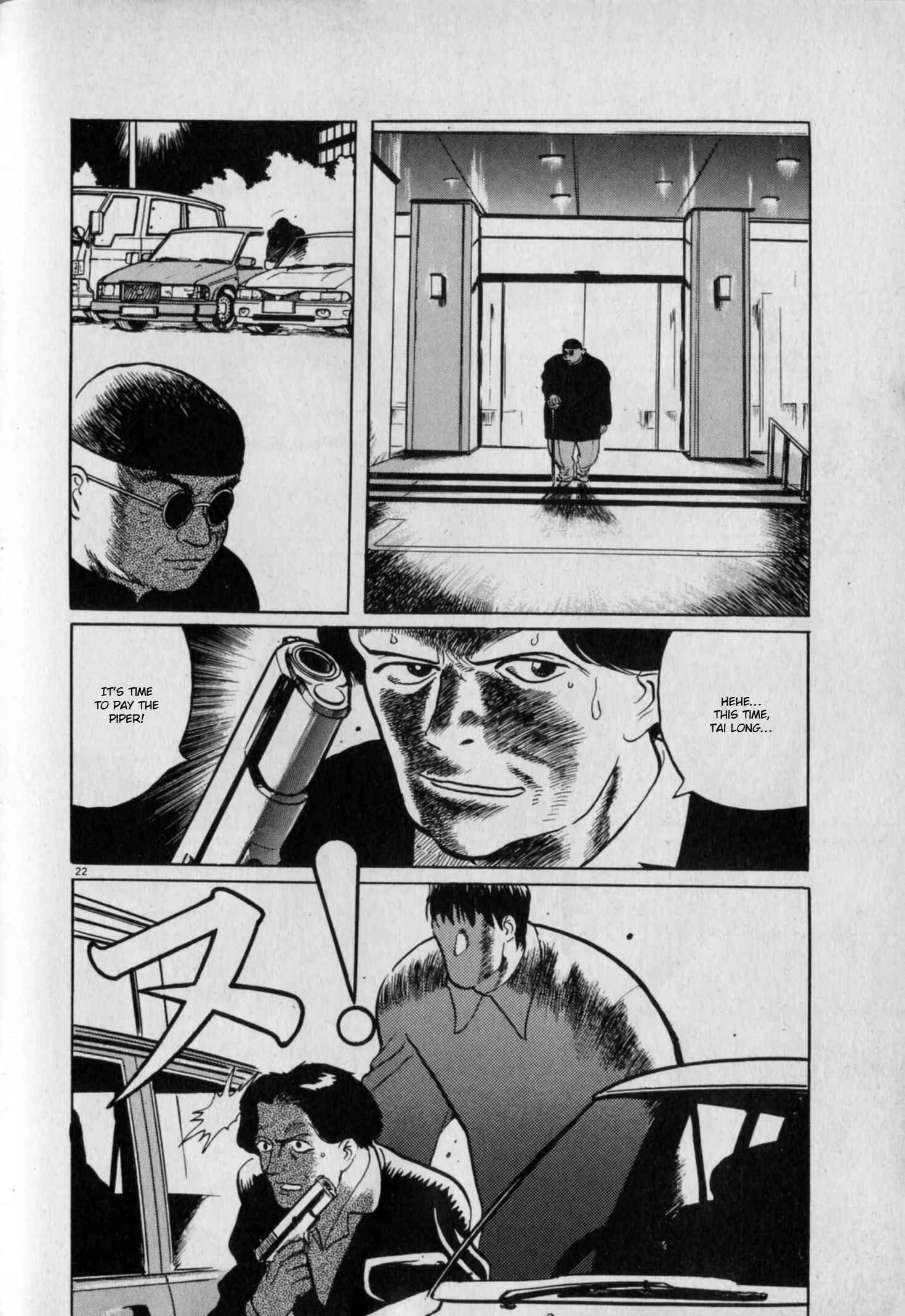 Page 22 Chapter 6 Gallery Fake