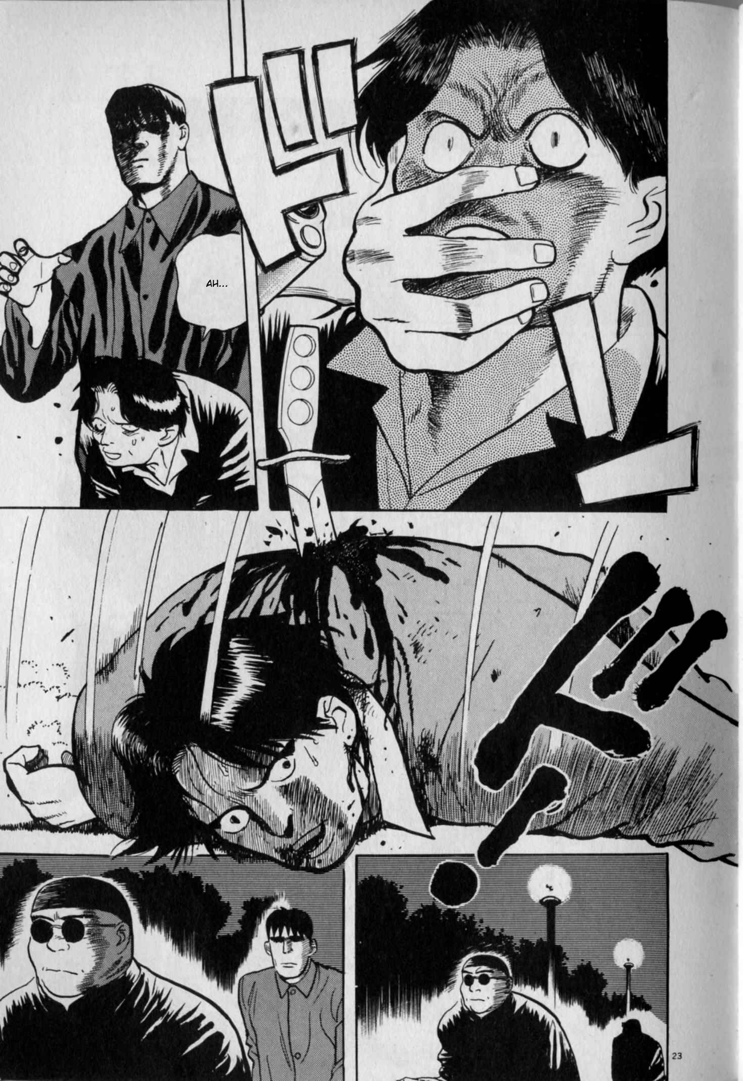 Page 23 Chapter 6 Gallery Fake