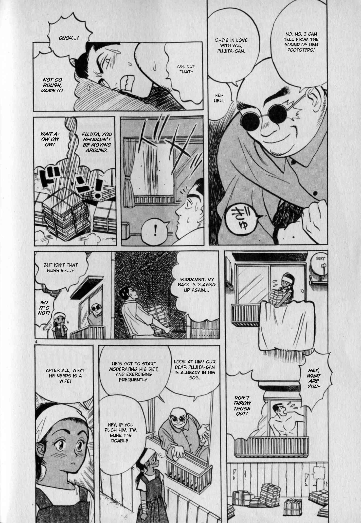 Page 4 Chapter 6 Gallery Fake