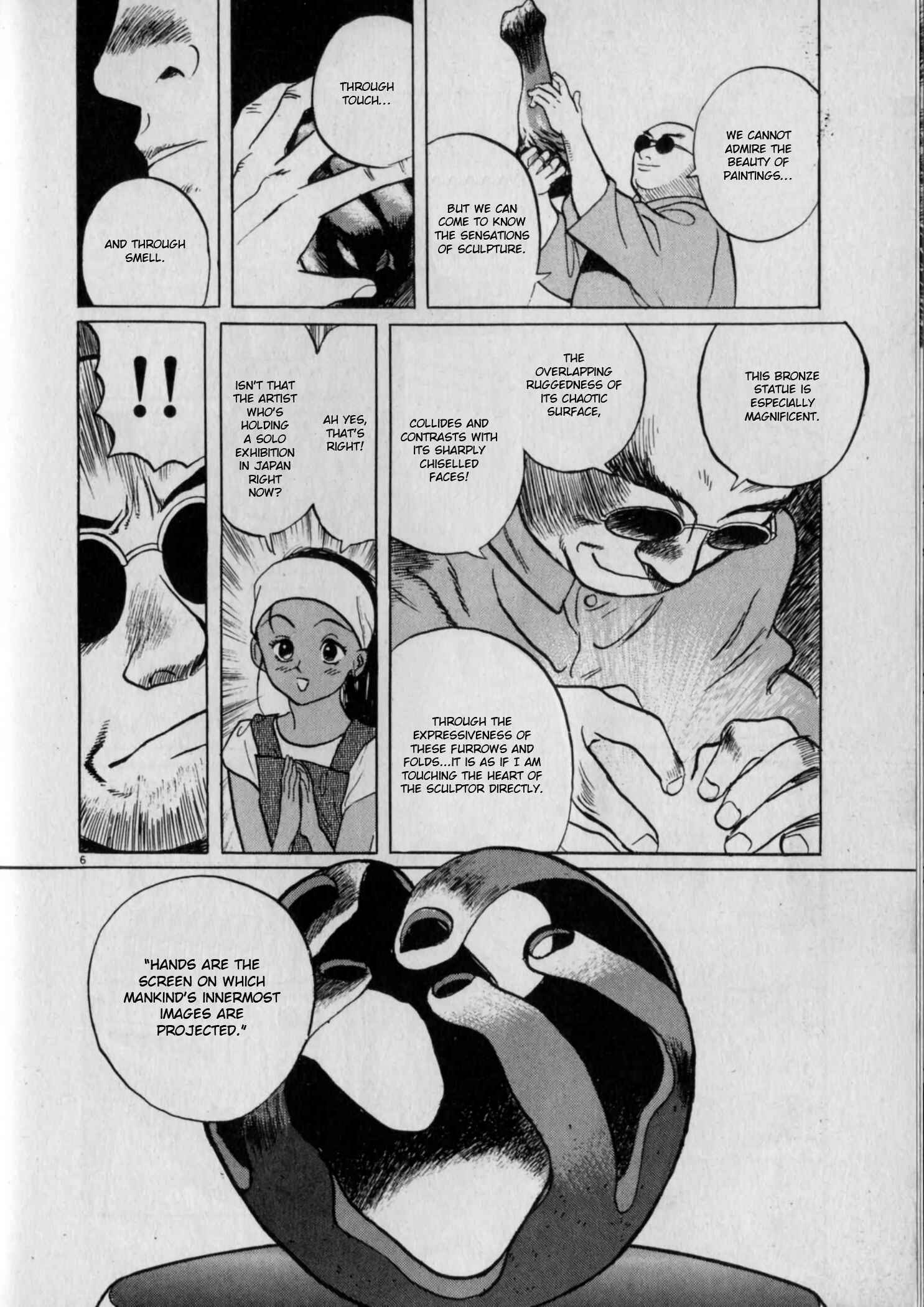 Page 6 Chapter 6 Gallery Fake