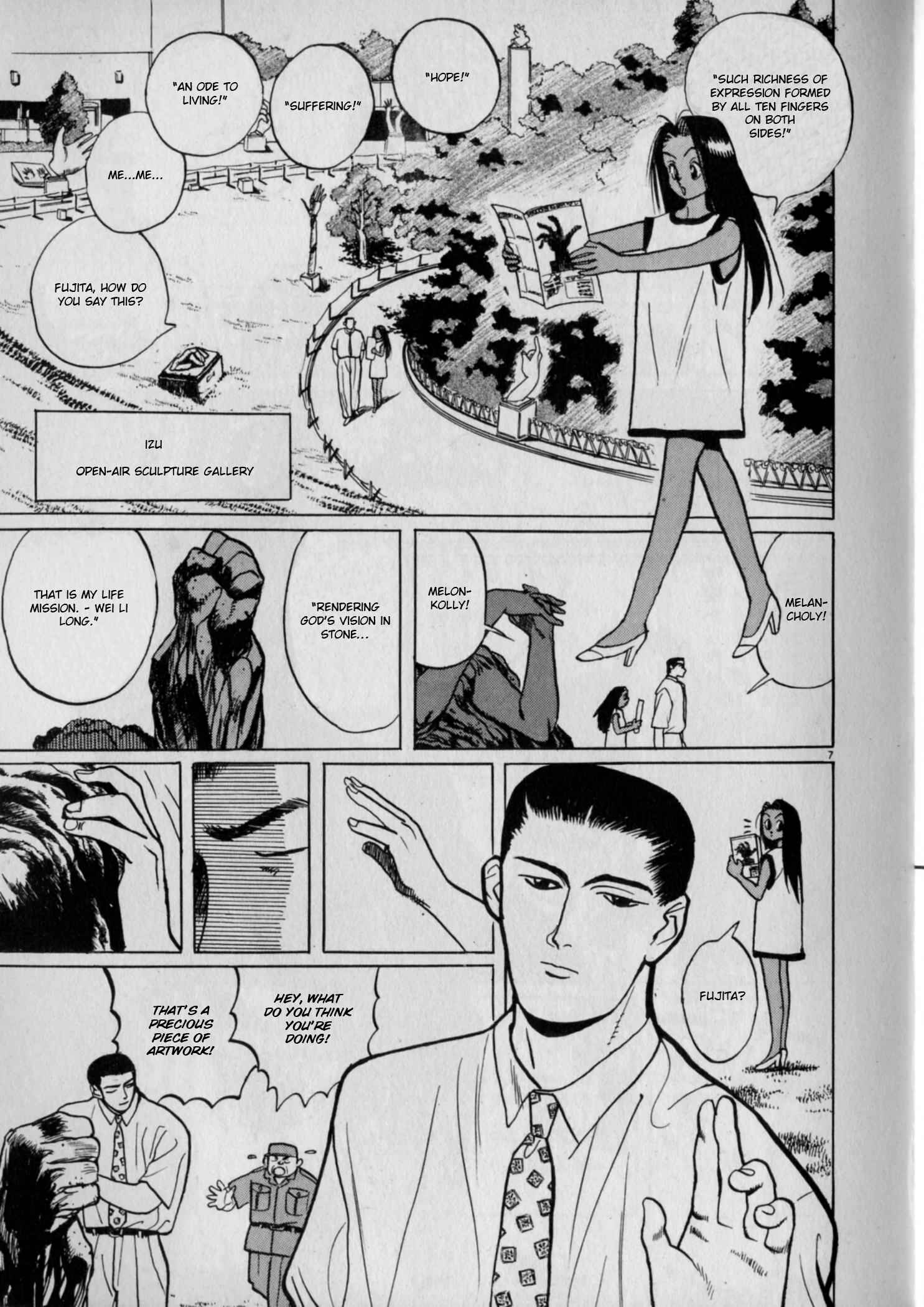 Page 7 Chapter 6 Gallery Fake